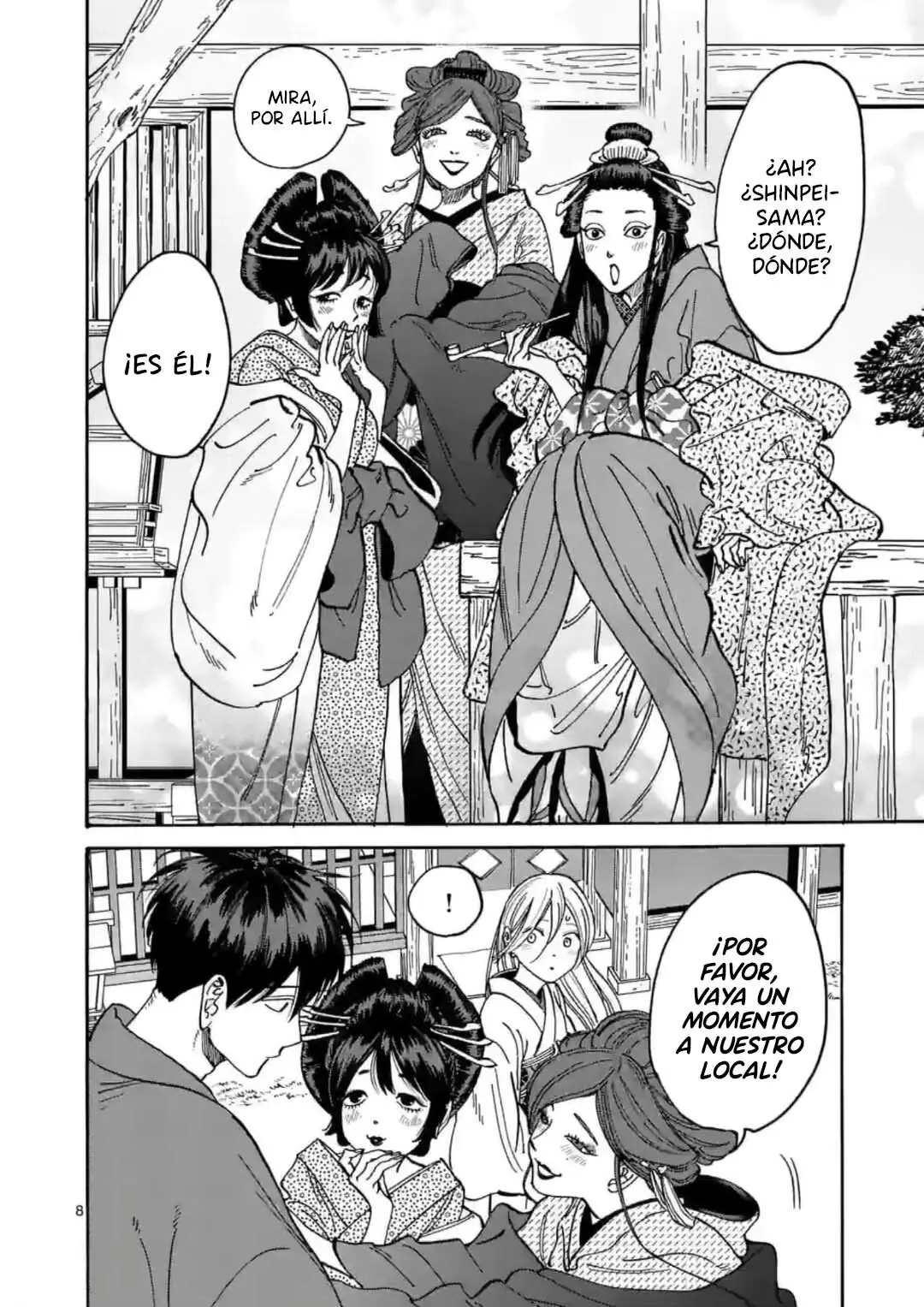 Hotaru no Yomeiri (2023) - Capítulo 4 - Página 8 - LectorTMOo