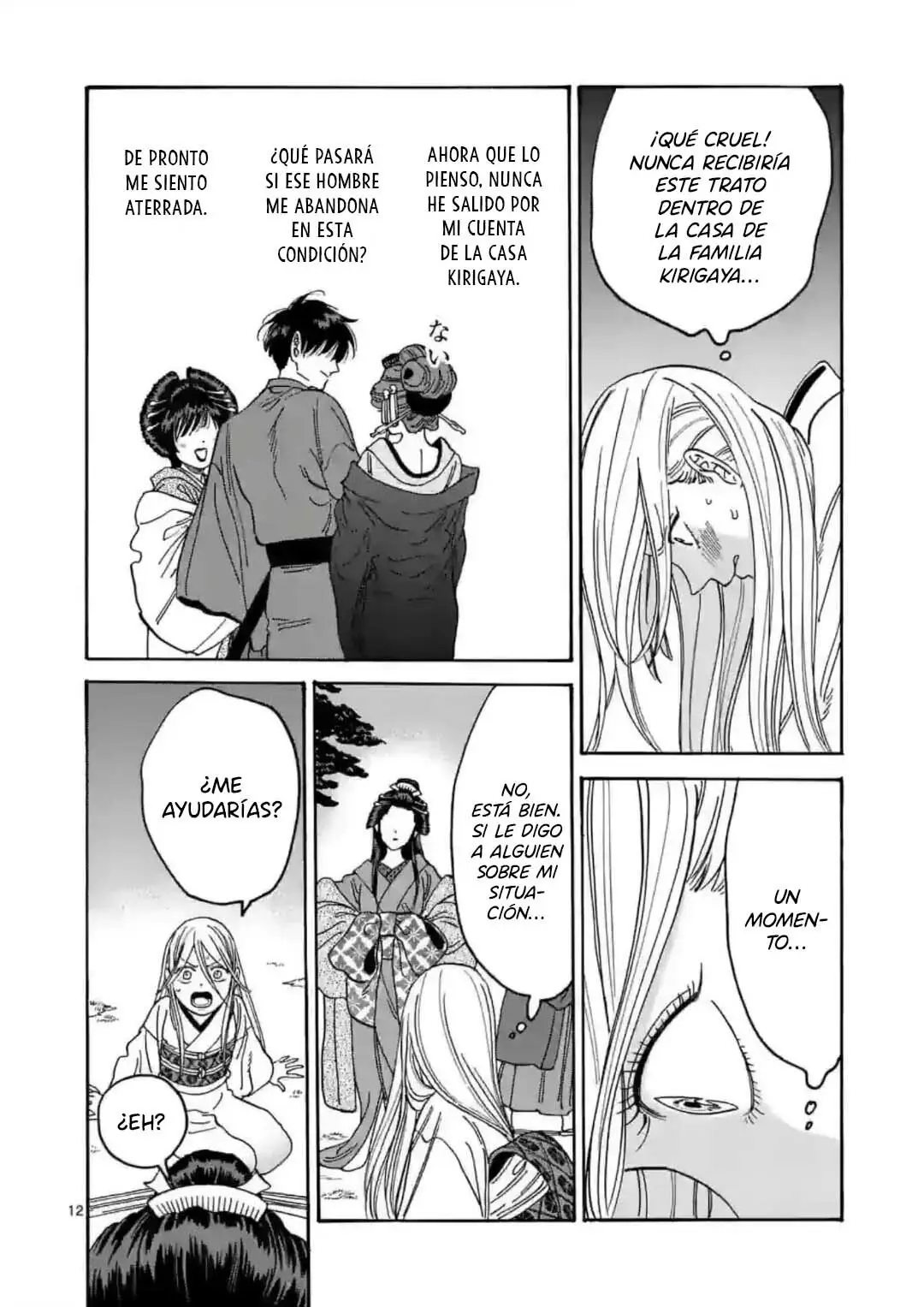 Hotaru no Yomeiri (2023) - Capítulo 4 - Página 12 - LectorTMOo