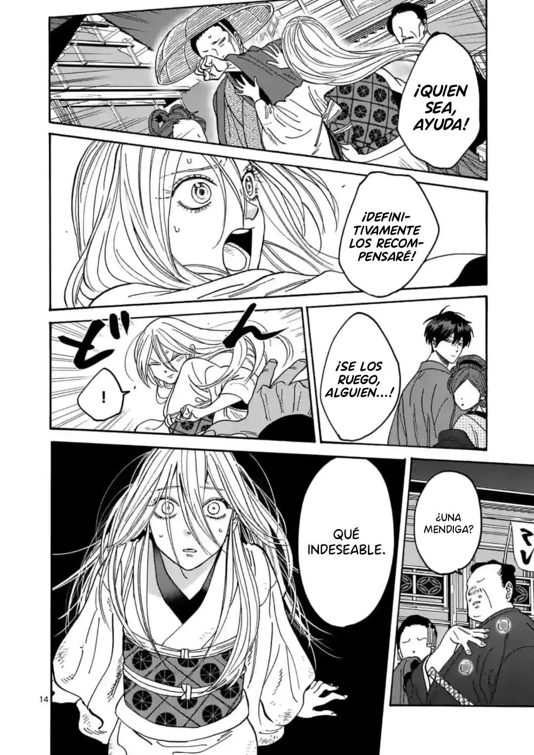Hotaru no Yomeiri (2023) - Capítulo 4 - Página 14 - LectorTMOo