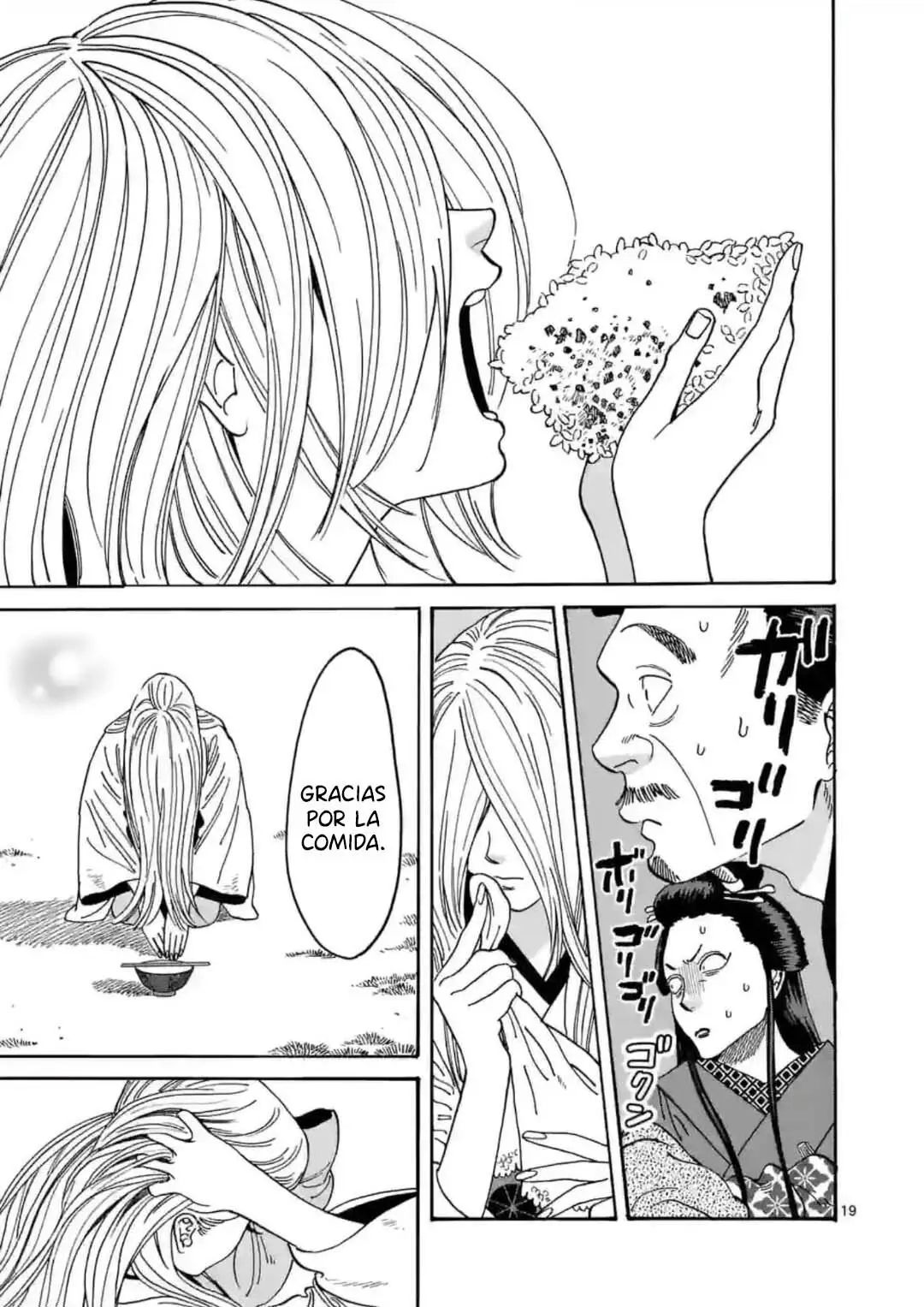 Hotaru no Yomeiri (2023) - Capítulo 4 - Página 19 - LectorTMOo