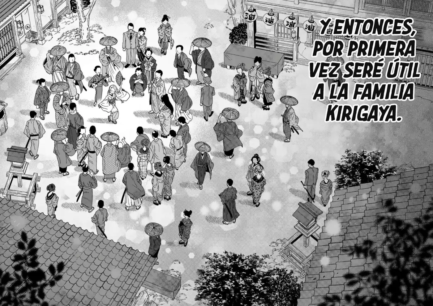 Hotaru no Yomeiri (2023) - Capítulo 4 - Página 22 - LectorTMOo
