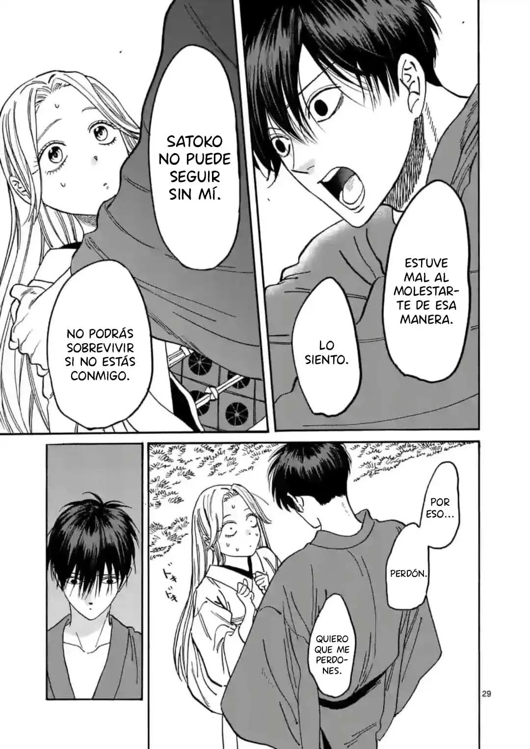 Hotaru no Yomeiri (2023) - Capítulo 4 - Página 28 - LectorTMOo