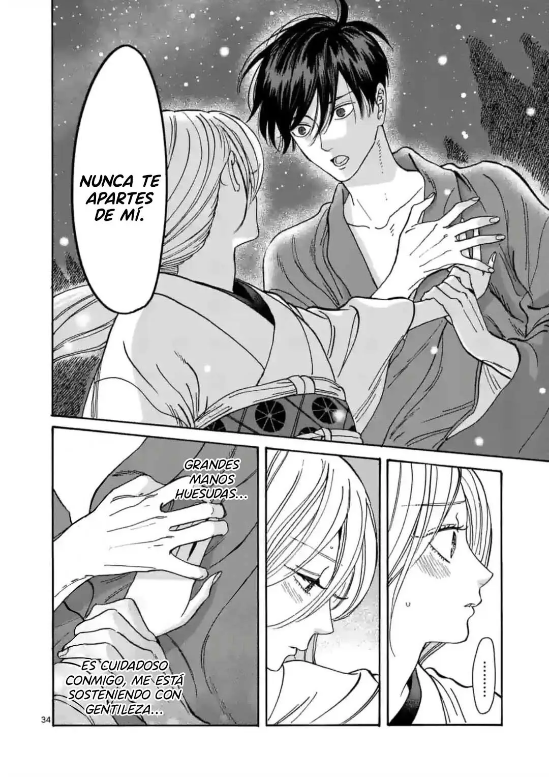 Hotaru no Yomeiri (2023) - Capítulo 4 - Página 33 - LectorTMOo