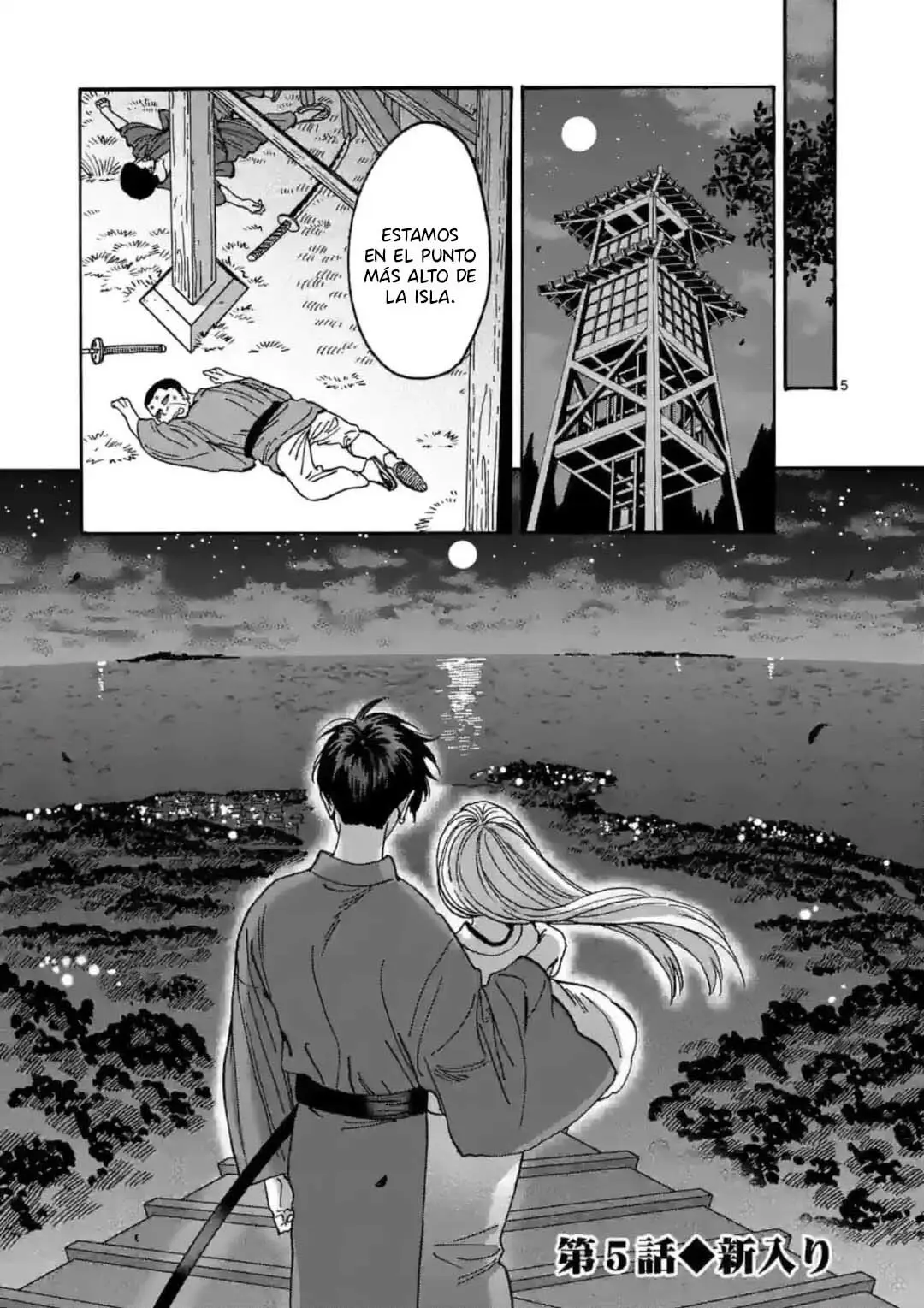 Hotaru no Yomeiri (2023) - Capítulo 5 - Página 6 - LectorTMOo