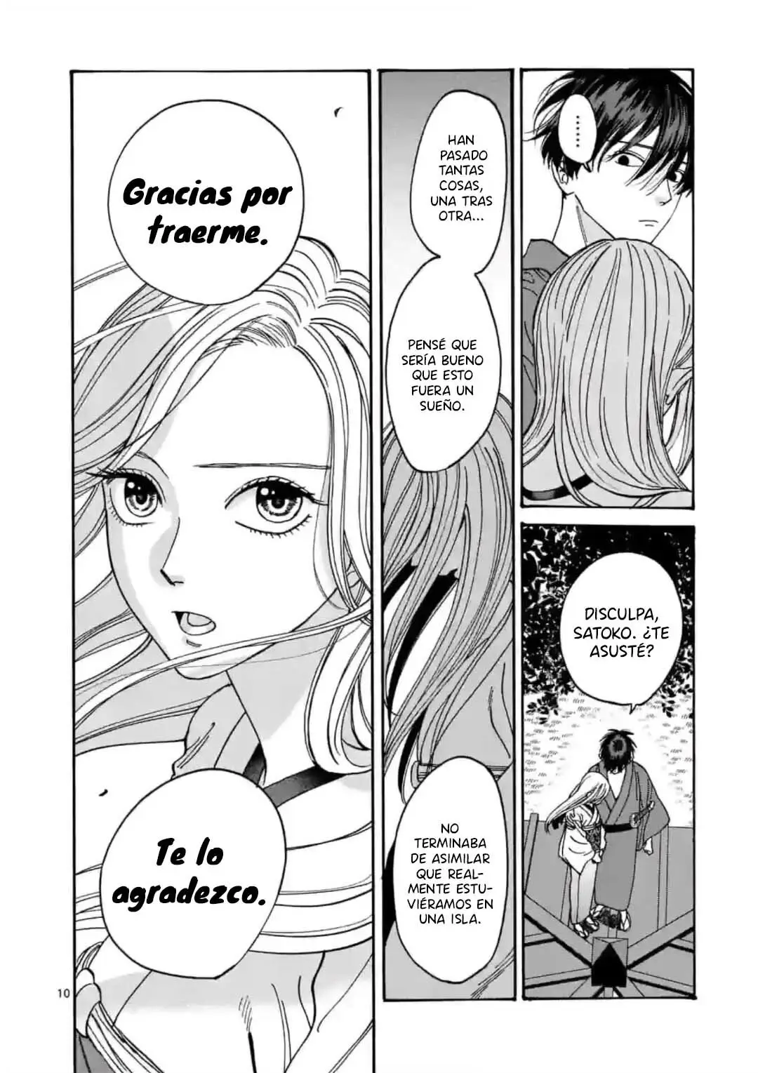 Hotaru no Yomeiri (2023) - Capítulo 5 - Página 11 - LectorTMOo