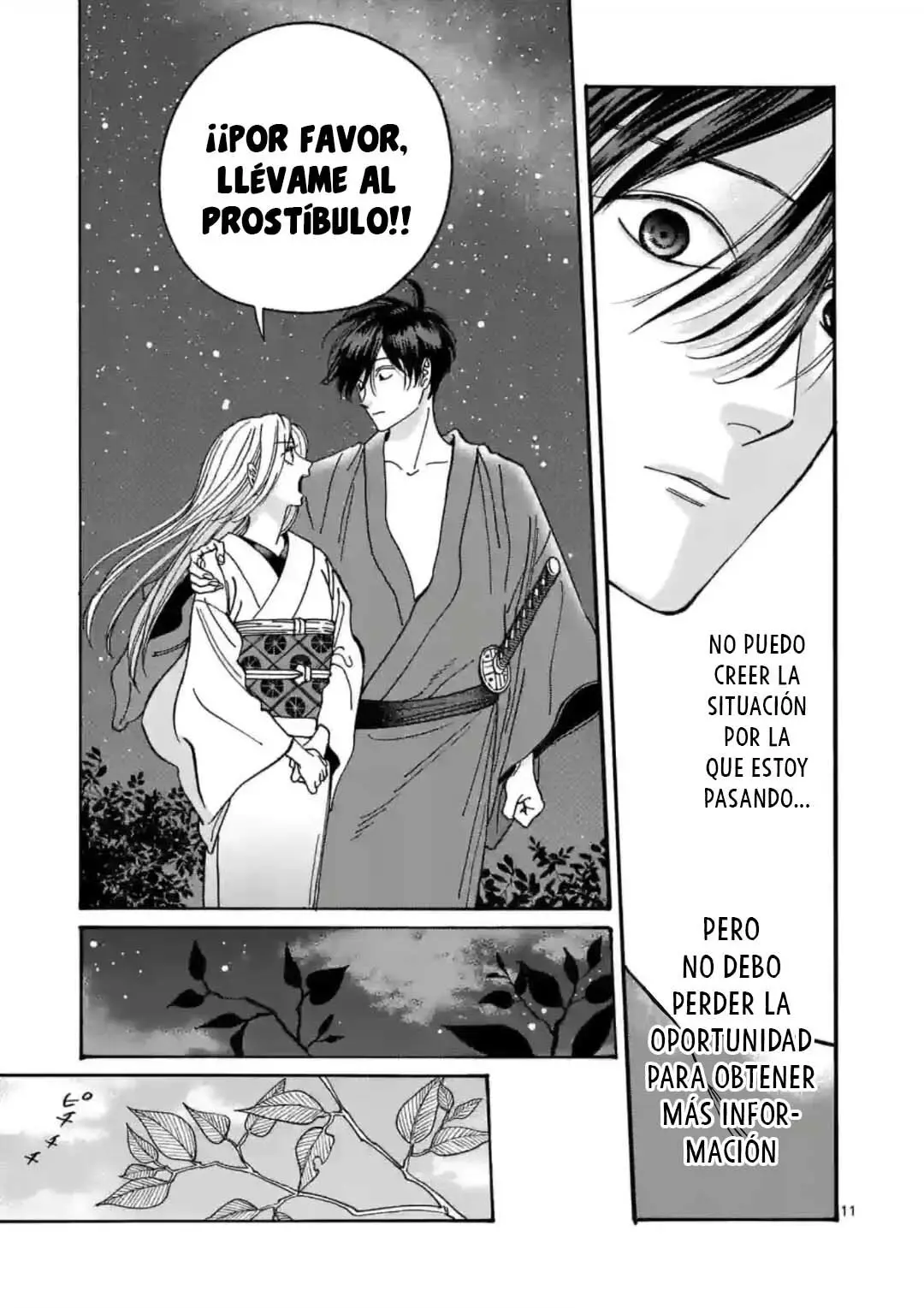 Hotaru no Yomeiri (2023) - Capítulo 5 - Página 12 - LectorTMOo