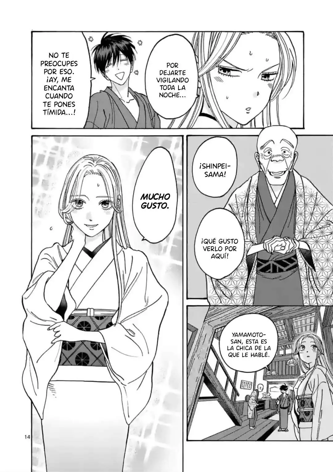 Hotaru no Yomeiri (2023) - Capítulo 5 - Página 15 - LectorTMOo