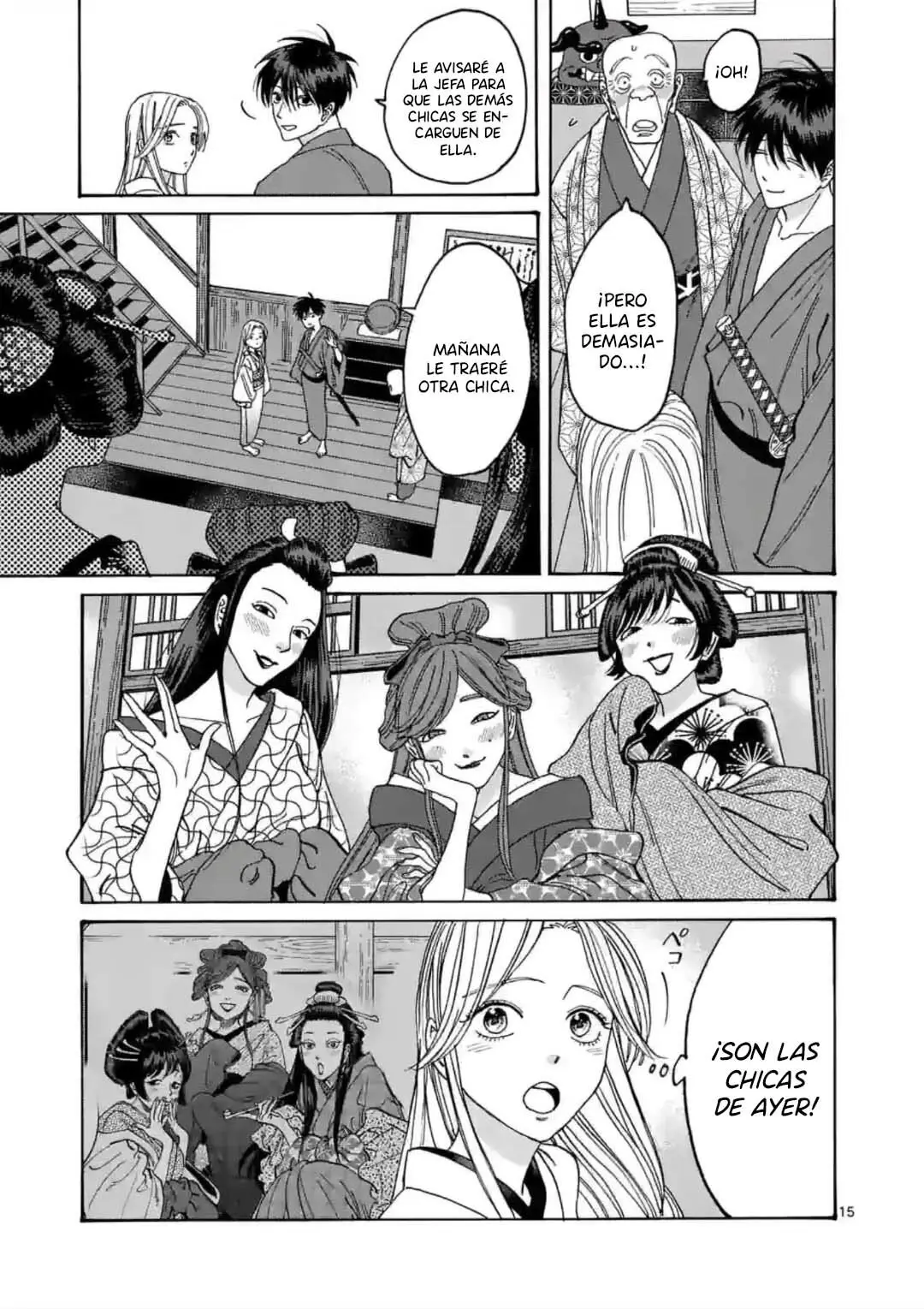 Hotaru no Yomeiri (2023) - Capítulo 5 - Página 16 - LectorTMOo