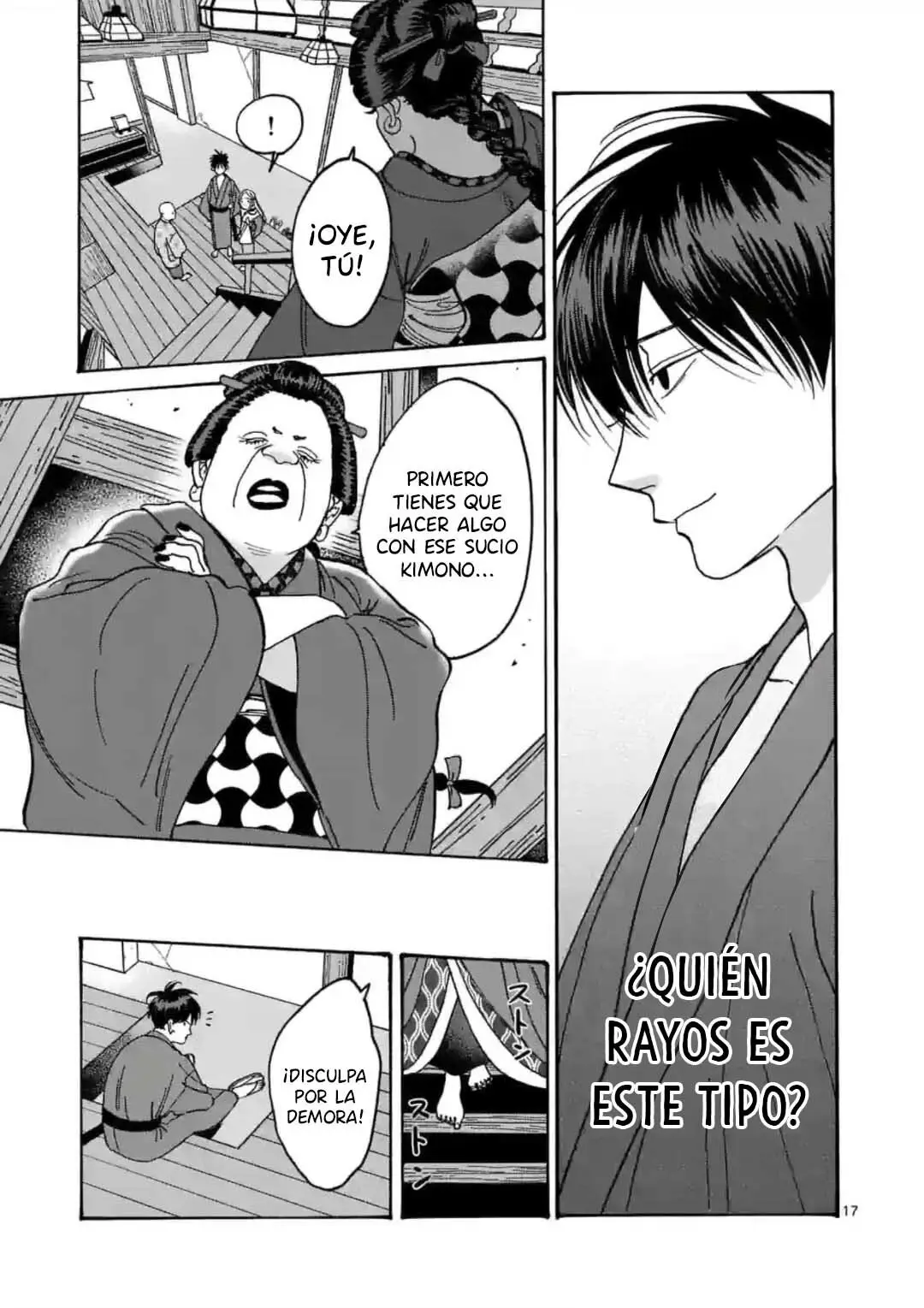 Hotaru no Yomeiri (2023) - Capítulo 5 - Página 18 - LectorTMOo