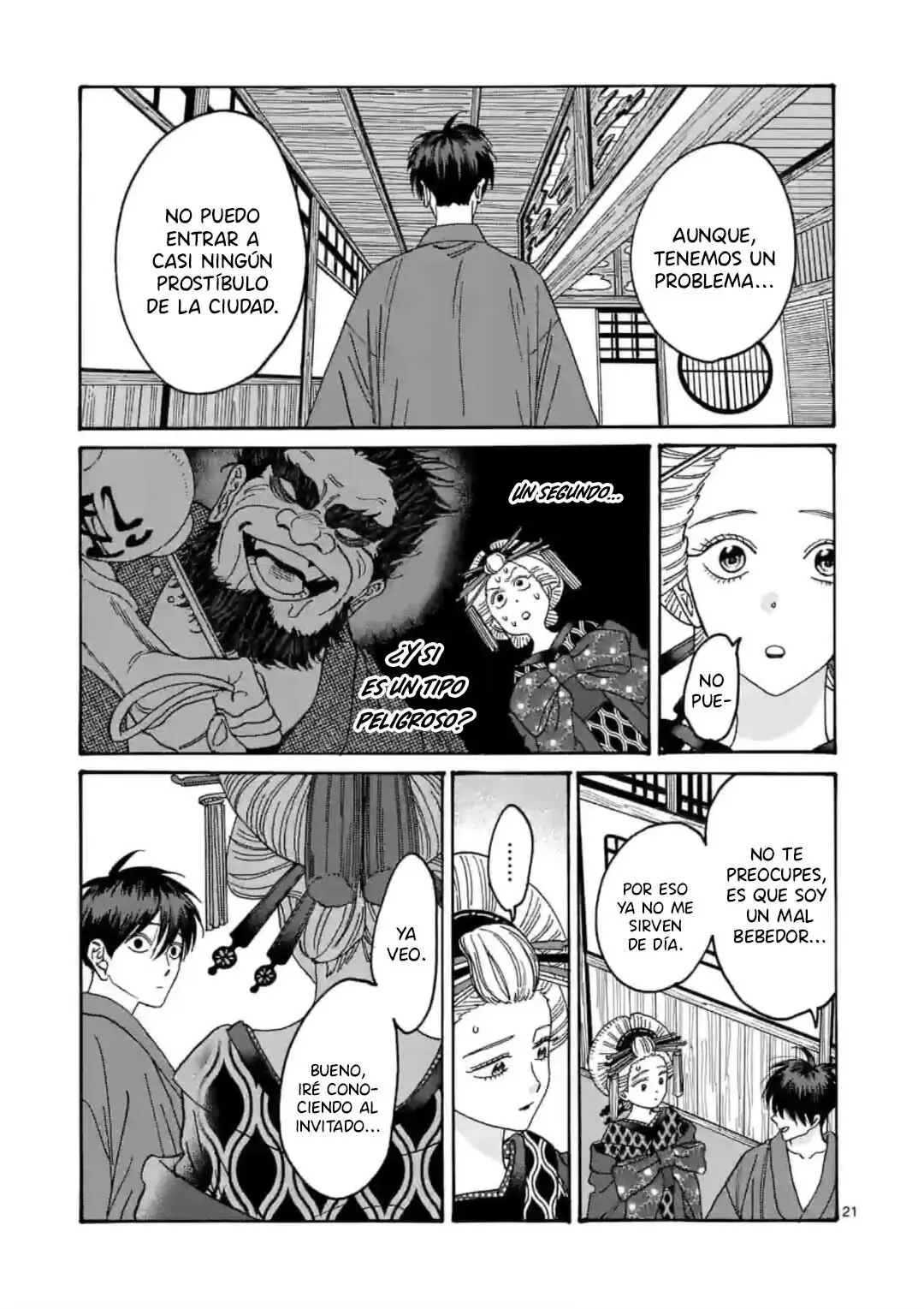 Hotaru no Yomeiri (2023) - Capítulo 5 - Página 22 - LectorTMOo