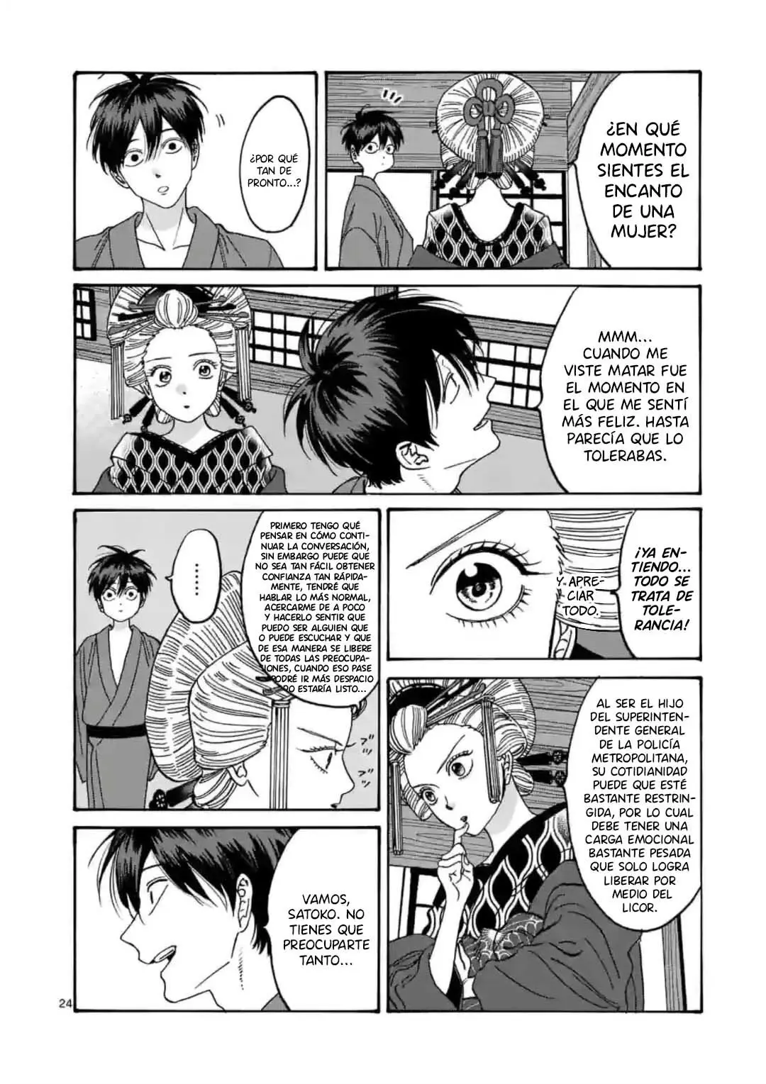 Hotaru no Yomeiri (2023) - Capítulo 5 - Página 25 - LectorTMOo