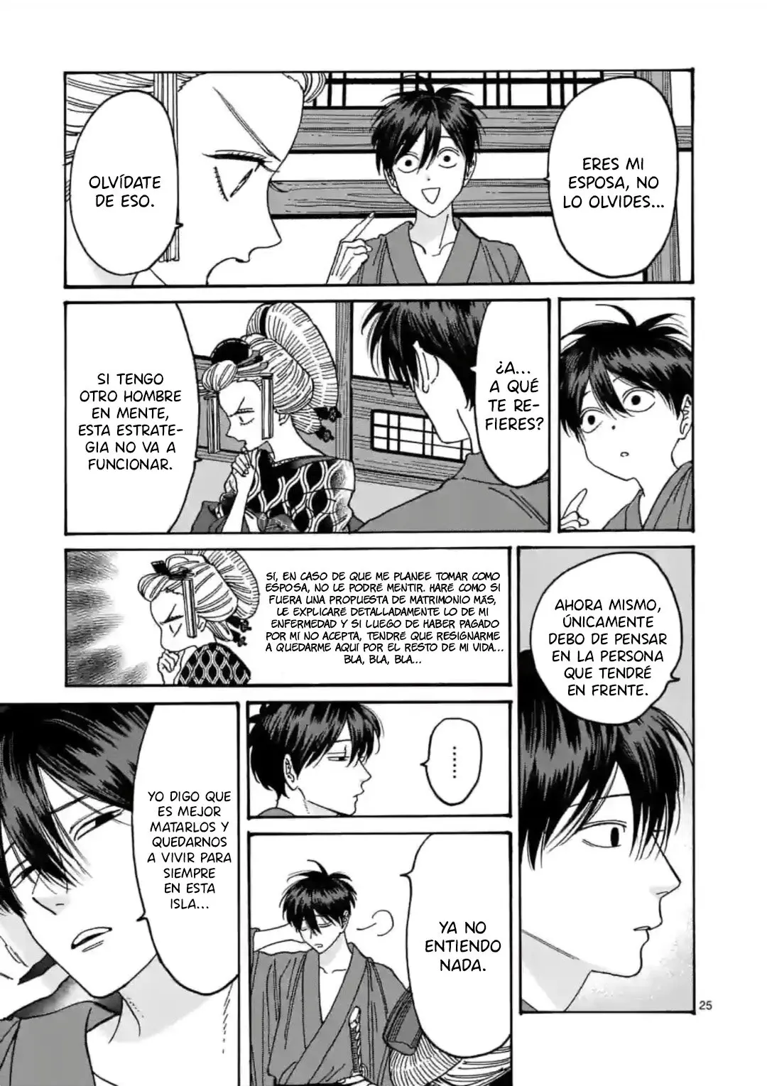 Hotaru no Yomeiri (2023) - Capítulo 5 - Página 26 - LectorTMOo