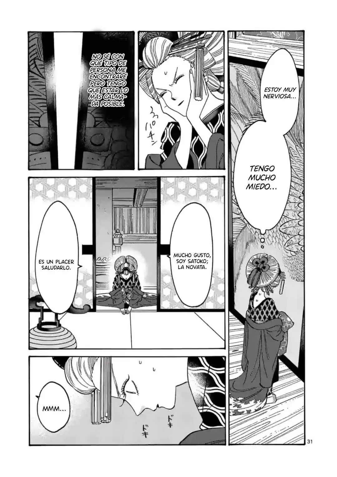 Hotaru no Yomeiri (2023) - Capítulo 5 - Página 32 - LectorTMOo