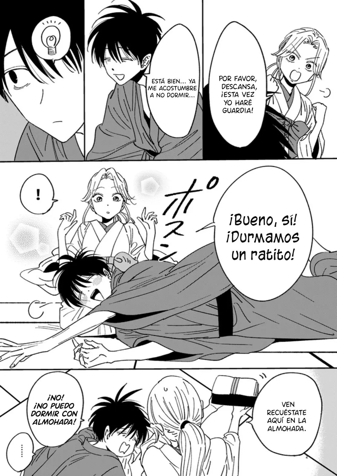 Hotaru no Yomeiri (2023) - Capítulo 6.1 - Página 8 - LectorTMOo