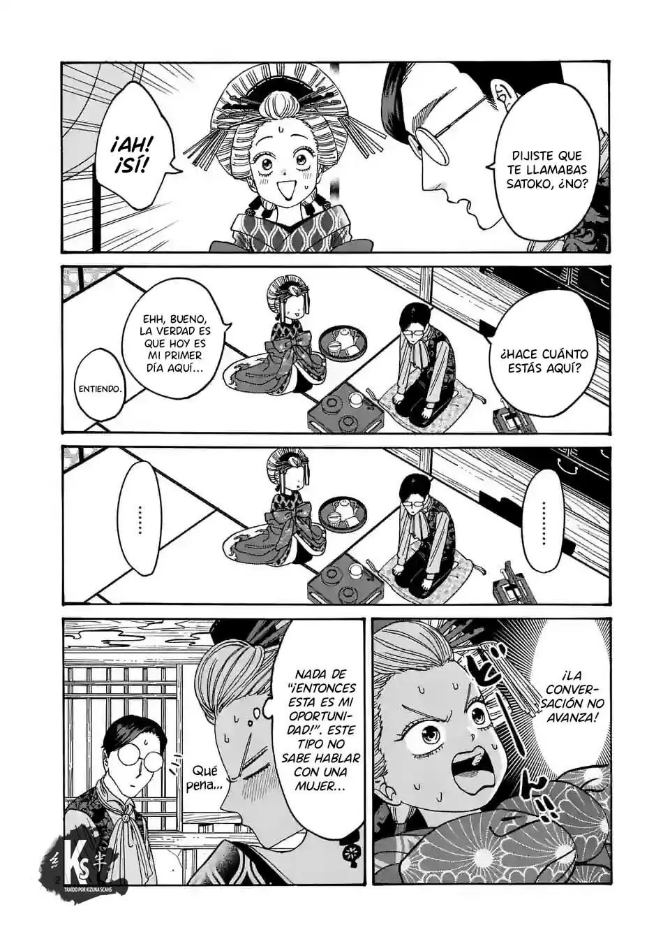 Hotaru no Yomeiri (2023) - Capítulo 6 - Página 4 - LectorTMOo