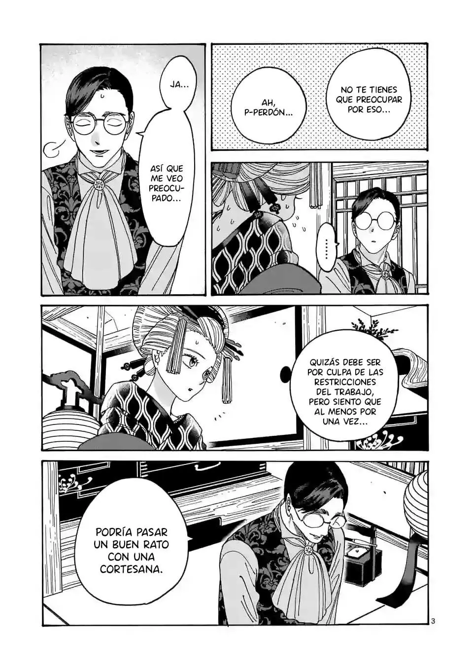 Hotaru no Yomeiri (2023) - Capítulo 6 - Página 5 - LectorTMOo