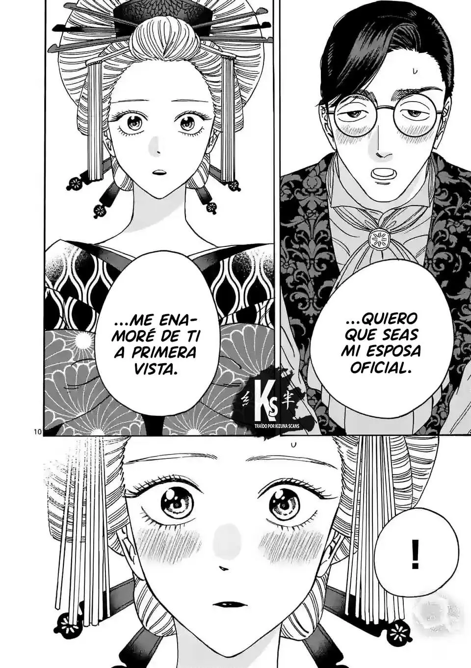 Hotaru no Yomeiri (2023) - Capítulo 6 - Página 12 - LectorTMOo