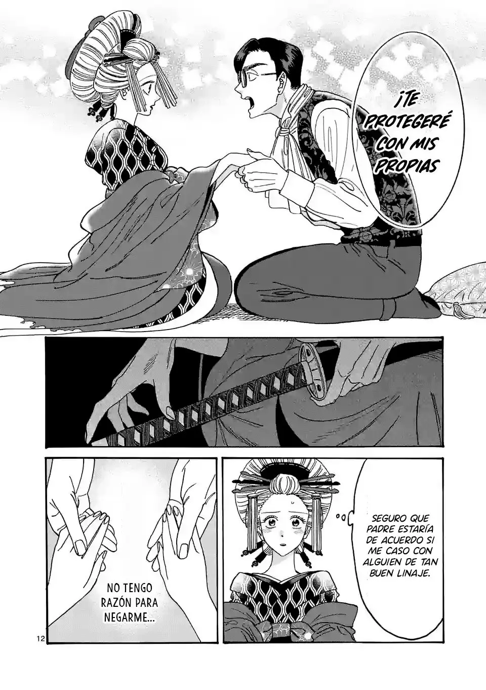 Hotaru no Yomeiri (2023) - Capítulo 6 - Página 14 - LectorTMOo