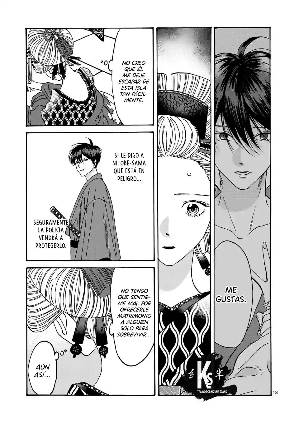 Hotaru no Yomeiri (2023) - Capítulo 6 - Página 15 - LectorTMOo