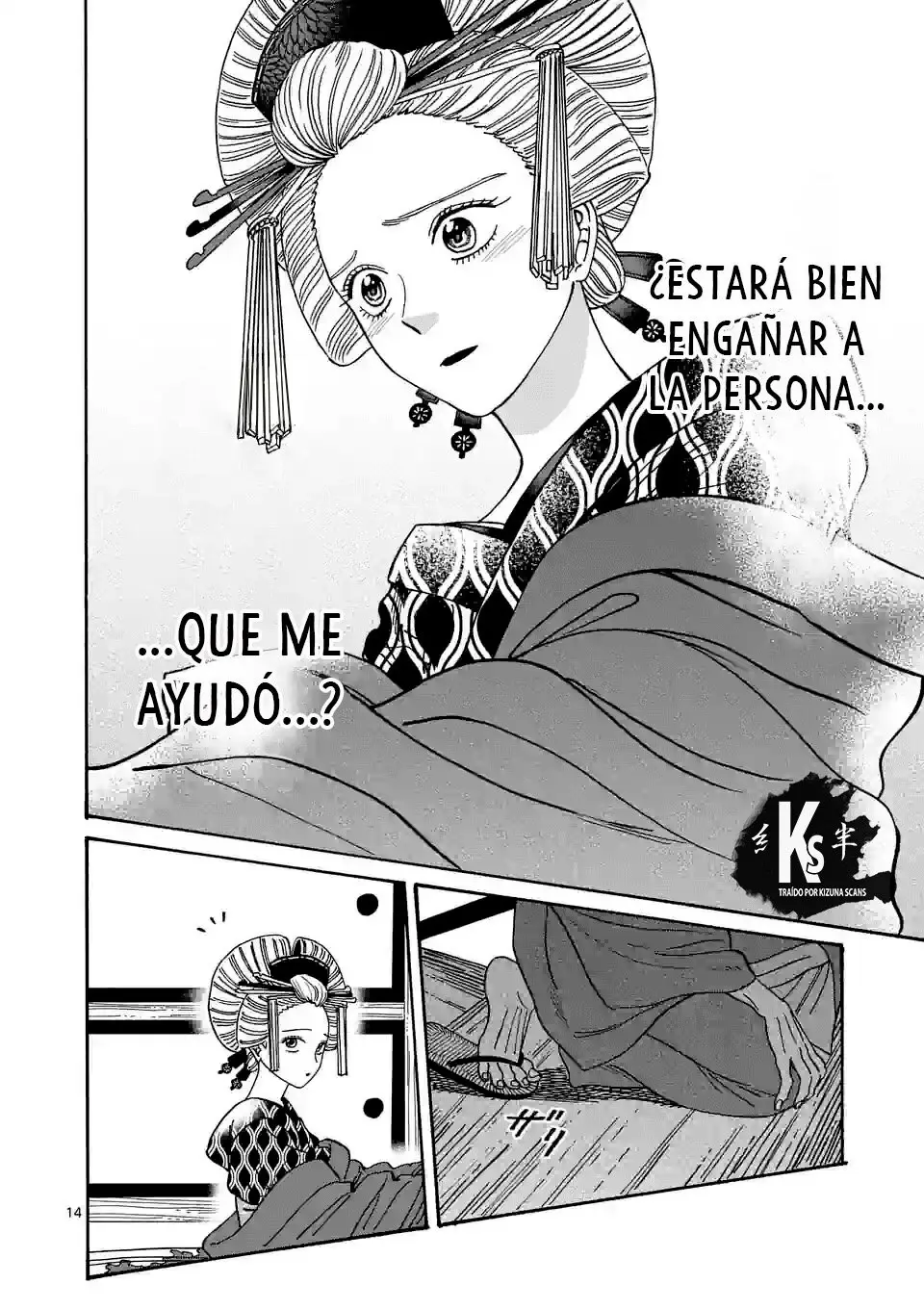 Hotaru no Yomeiri (2023) - Capítulo 6 - Página 16 - LectorTMOo