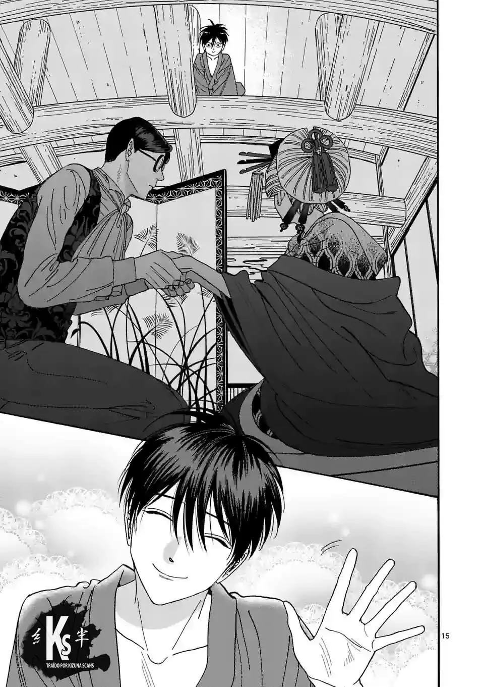 Hotaru no Yomeiri (2023) - Capítulo 6 - Página 17 - LectorTMOo