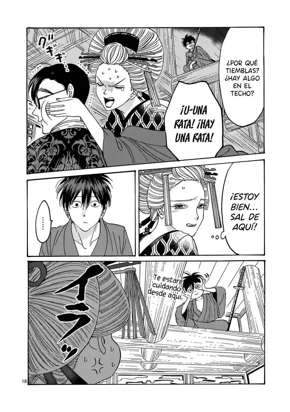 Hotaru no Yomeiri (2023) - Capítulo 6 - Página 20 - LectorTMOo