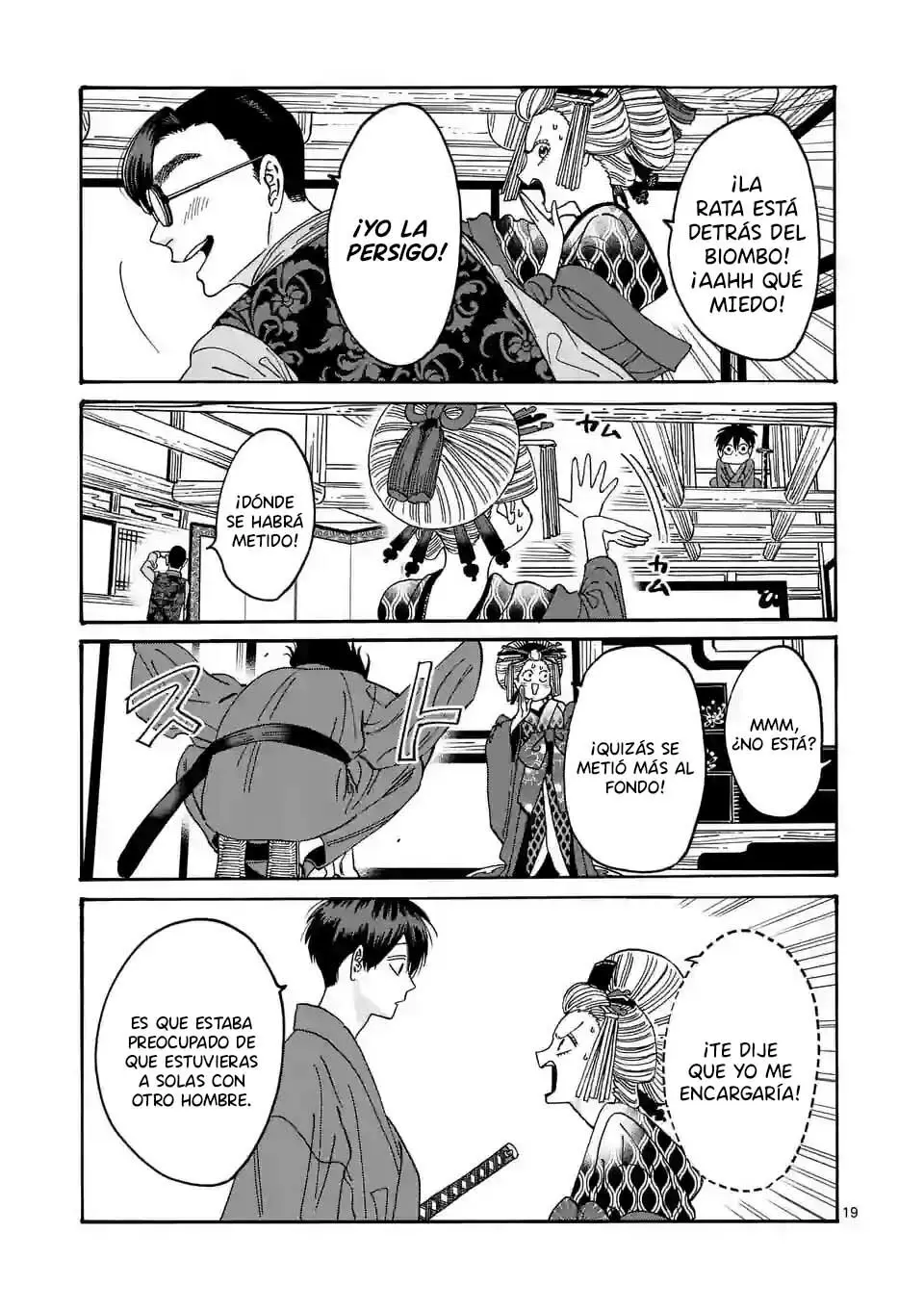 Hotaru no Yomeiri (2023) - Capítulo 6 - Página 21 - LectorTMOo