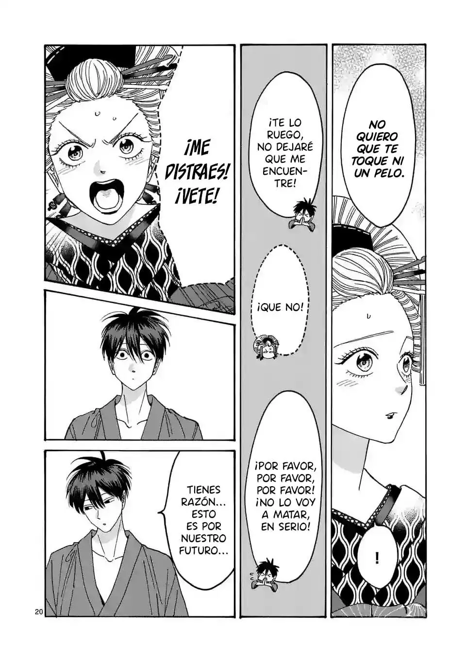 Hotaru no Yomeiri (2023) - Capítulo 6 - Página 22 - LectorTMOo