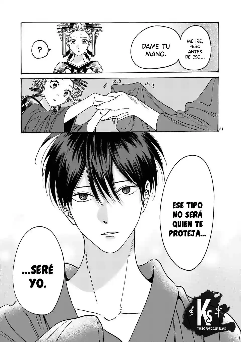 Hotaru no Yomeiri (2023) - Capítulo 6 - Página 23 - LectorTMOo