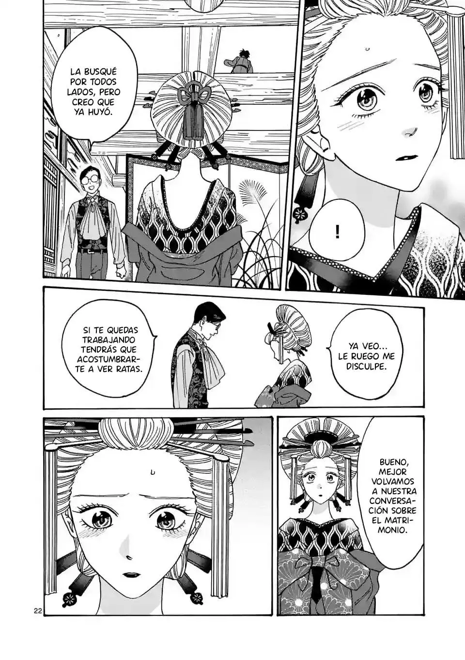 Hotaru no Yomeiri (2023) - Capítulo 6 - Página 24 - LectorTMOo