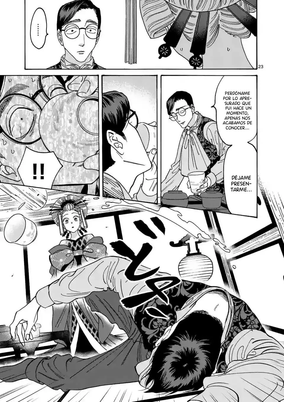 Hotaru no Yomeiri (2023) - Capítulo 6 - Página 25 - LectorTMOo