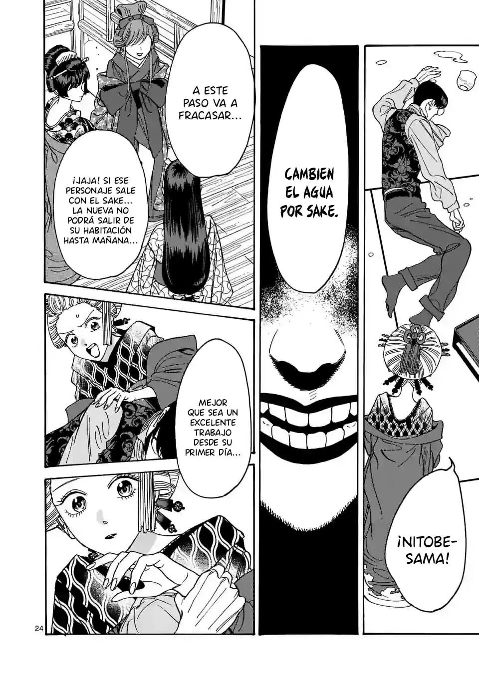 Hotaru no Yomeiri (2023) - Capítulo 6 - Página 26 - LectorTMOo