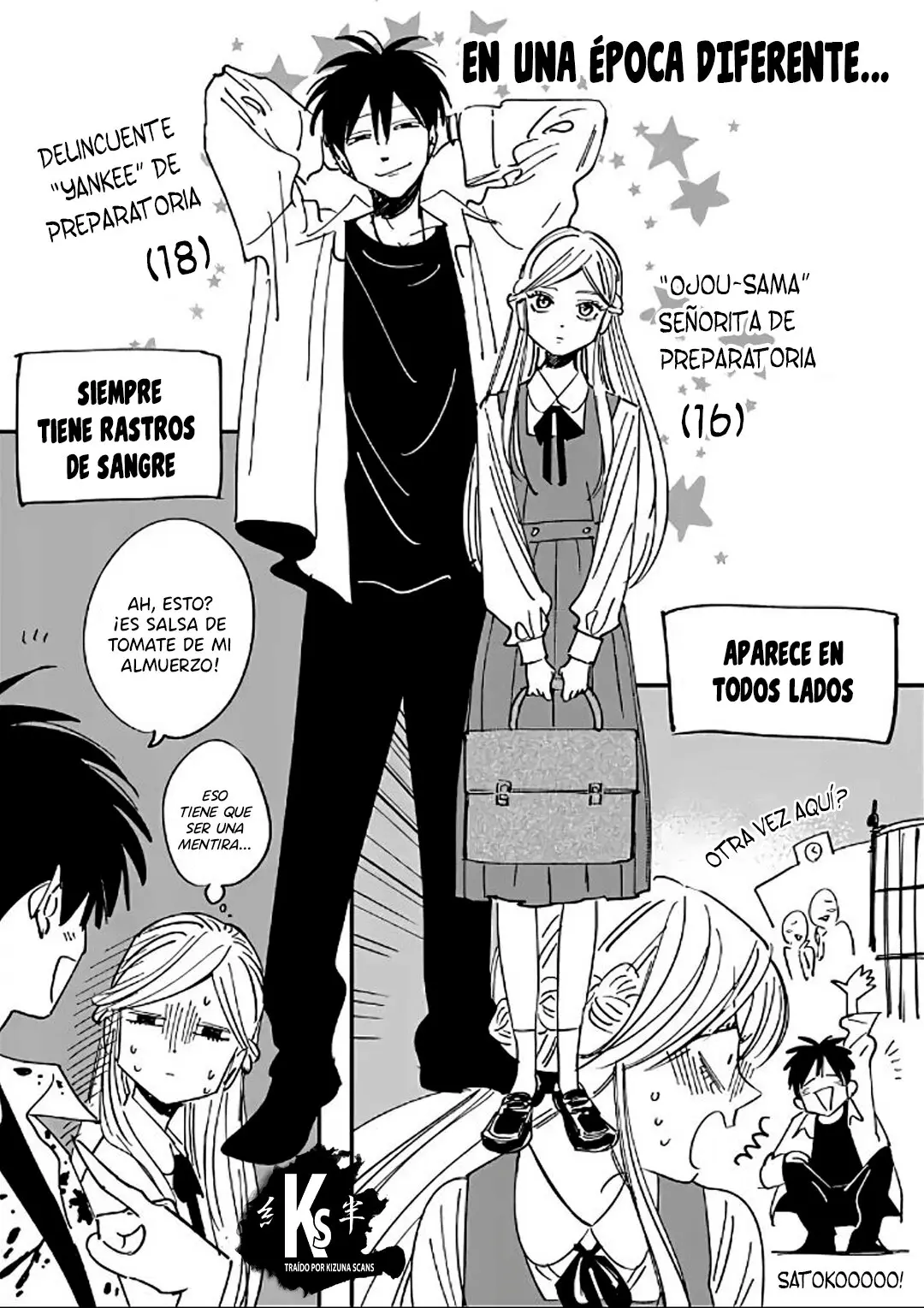 Hotaru no Yomeiri (2023) - Capítulo 6 - Página 29 - LectorTMOo