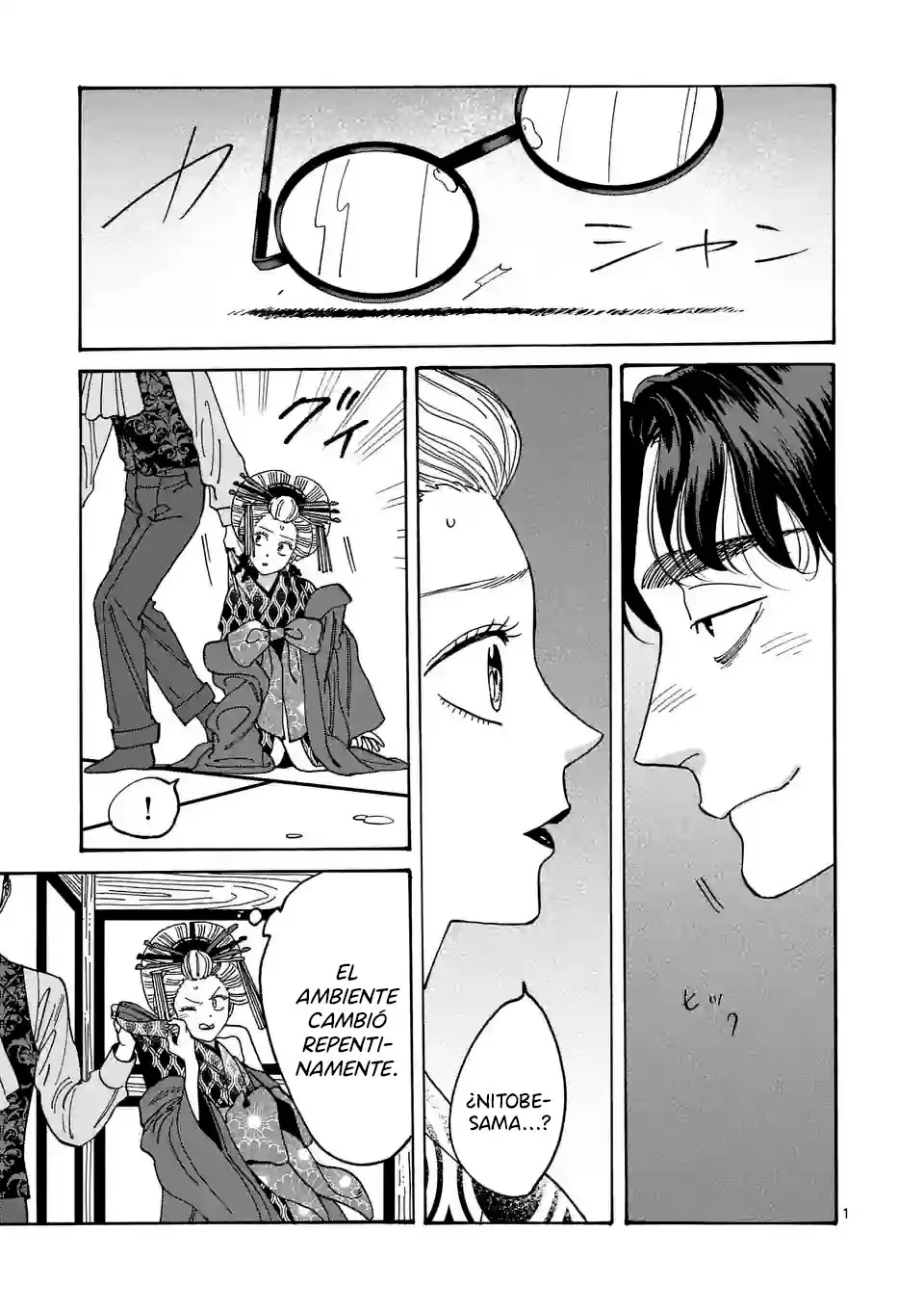Hotaru no Yomeiri (2023) - Capítulo 7 - Página 4 - LectorTMOo