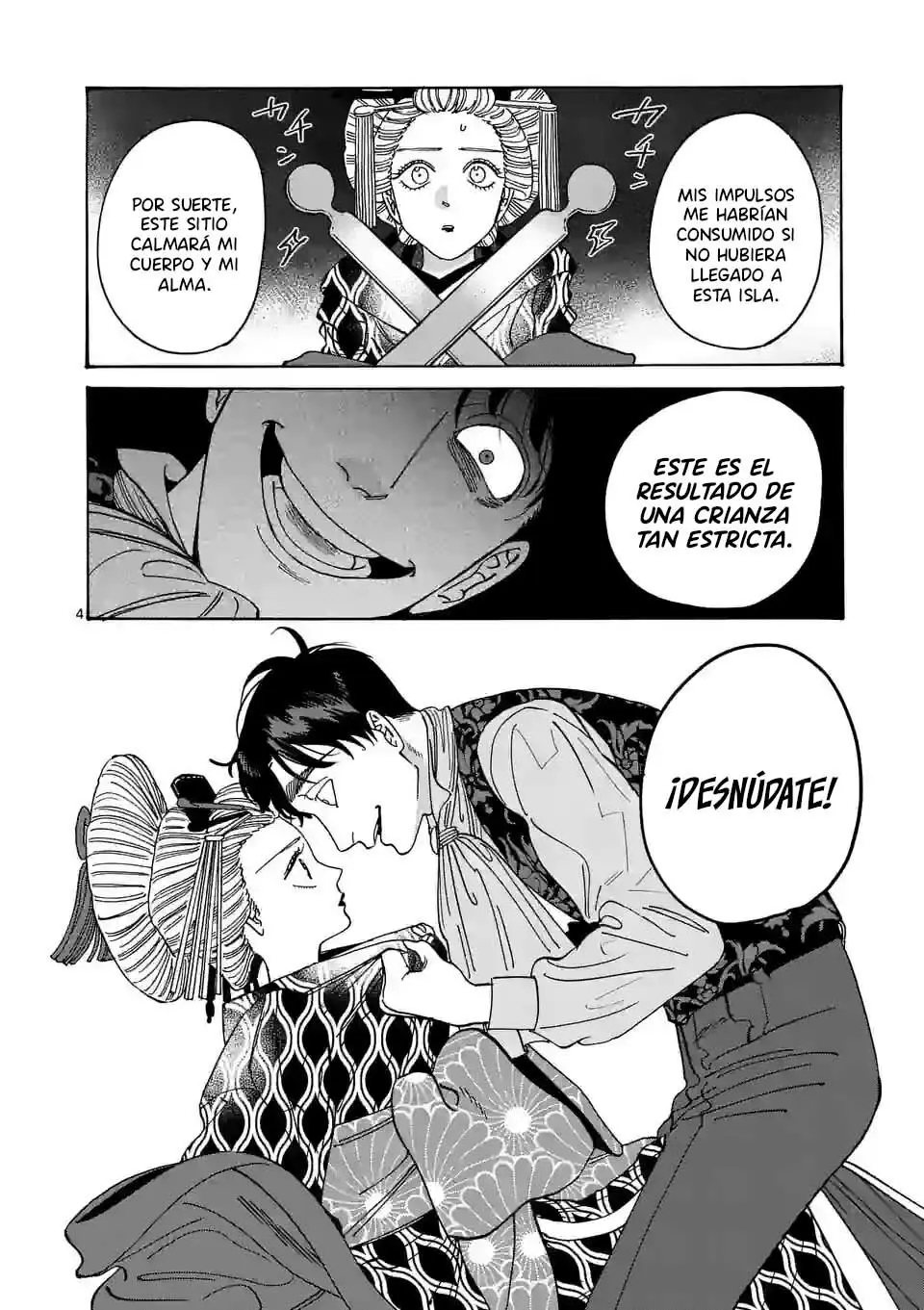 Hotaru no Yomeiri (2023) - Capítulo 7 - Página 7 - LectorTMOo