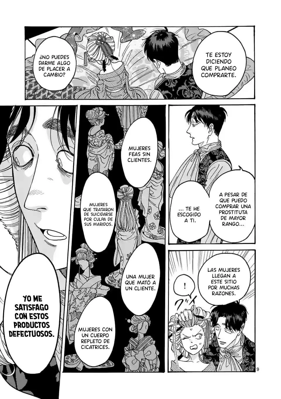 Hotaru no Yomeiri (2023) - Capítulo 7 - Página 12 - LectorTMOo