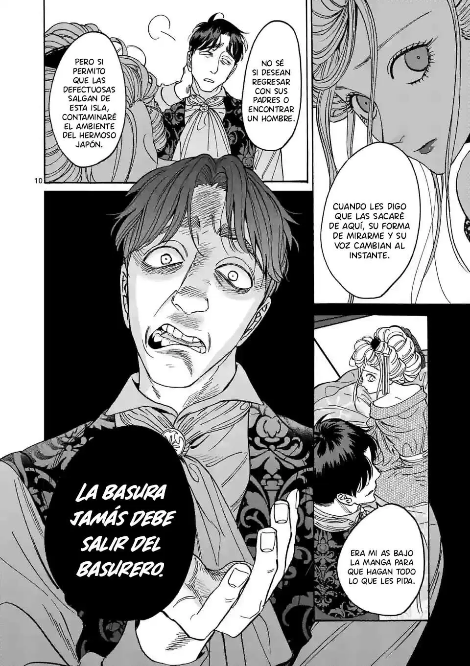 Hotaru no Yomeiri (2023) - Capítulo 7 - Página 13 - LectorTMOo