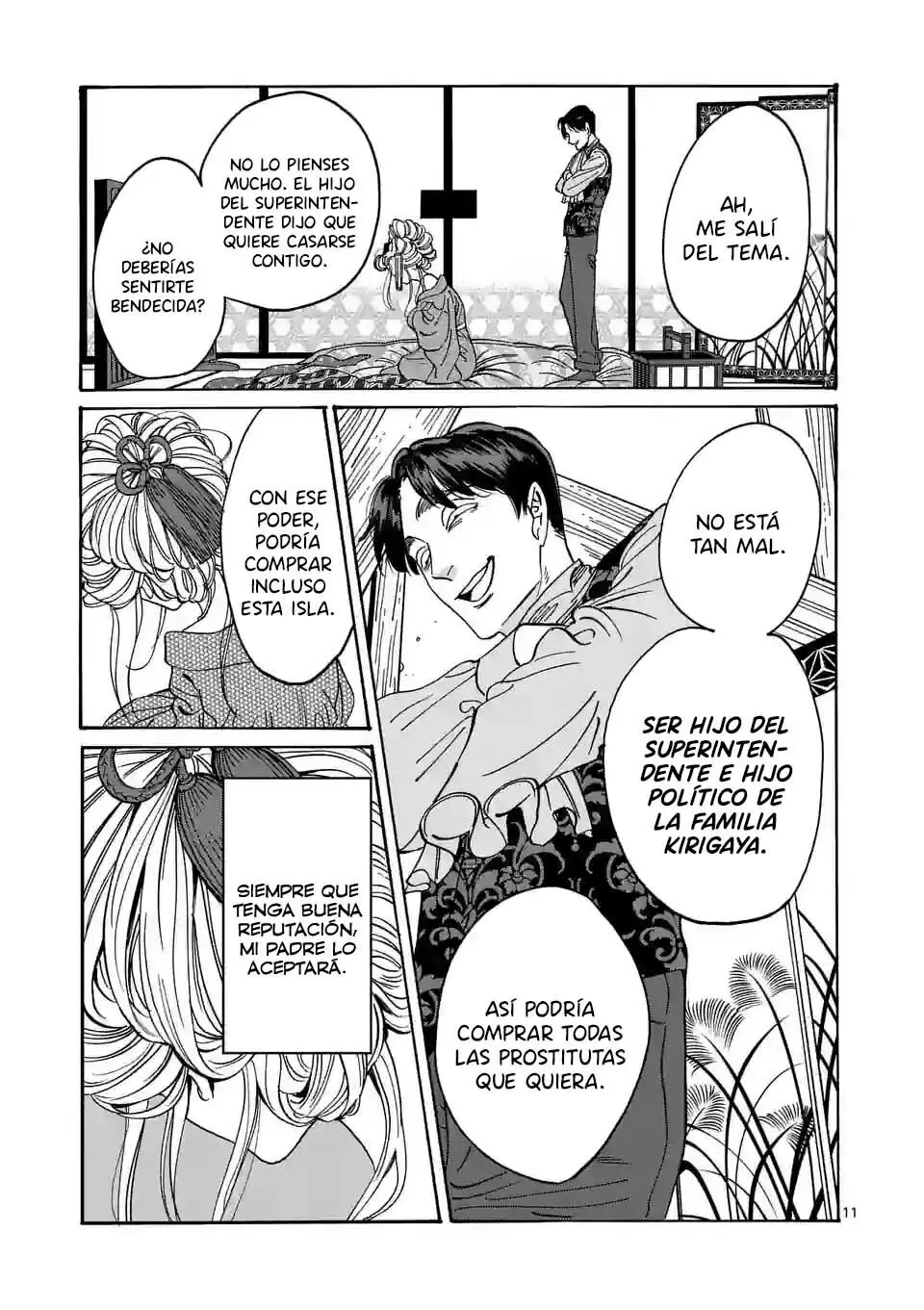 Hotaru no Yomeiri (2023) - Capítulo 7 - Página 14 - LectorTMOo