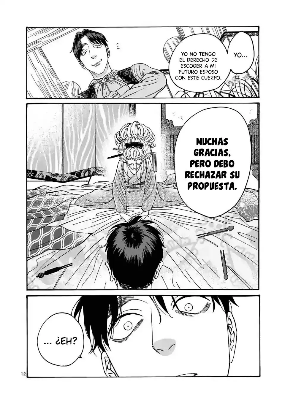 Hotaru no Yomeiri (2023) - Capítulo 7 - Página 15 - LectorTMOo