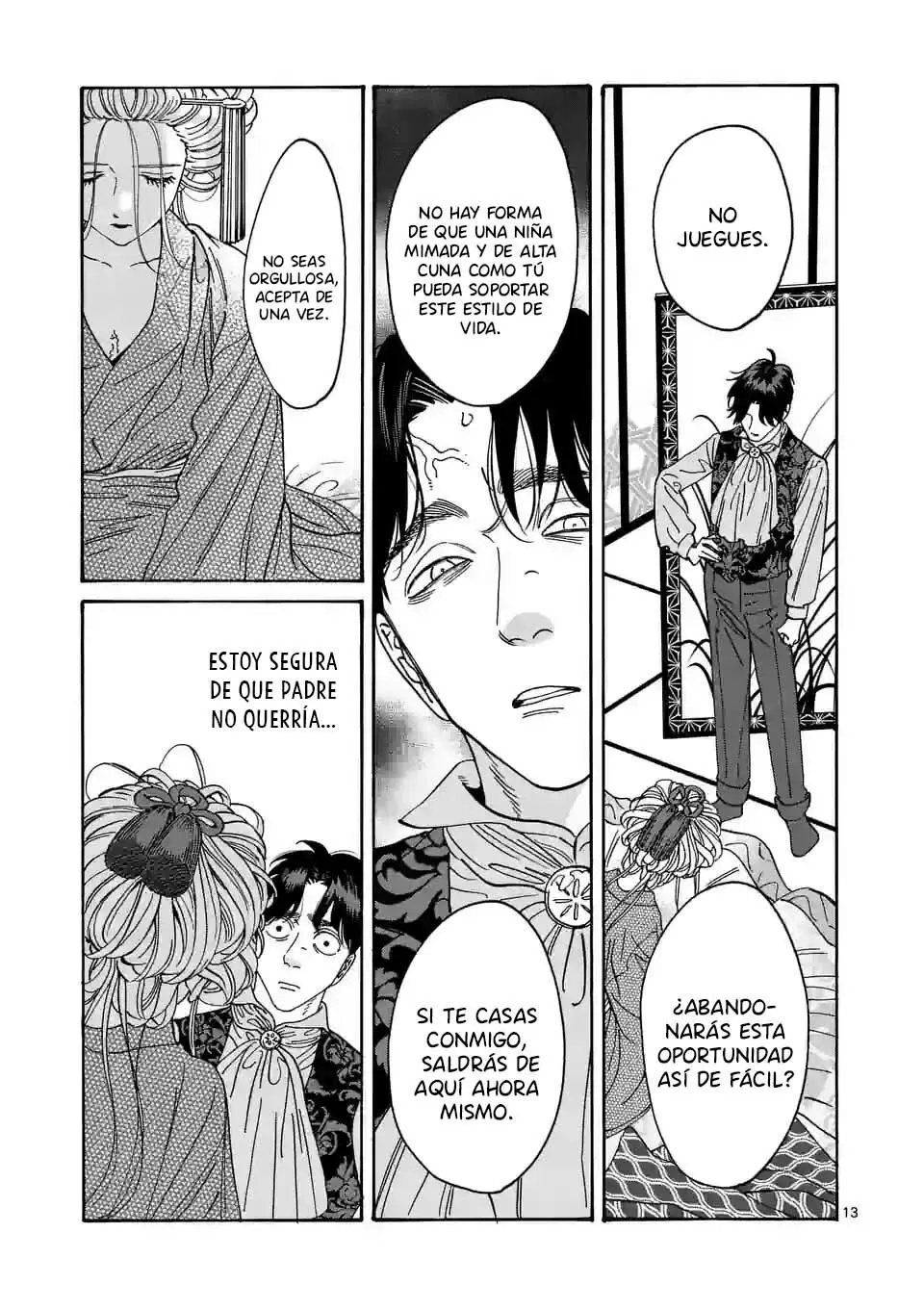 Hotaru no Yomeiri (2023) - Capítulo 7 - Página 16 - LectorTMOo
