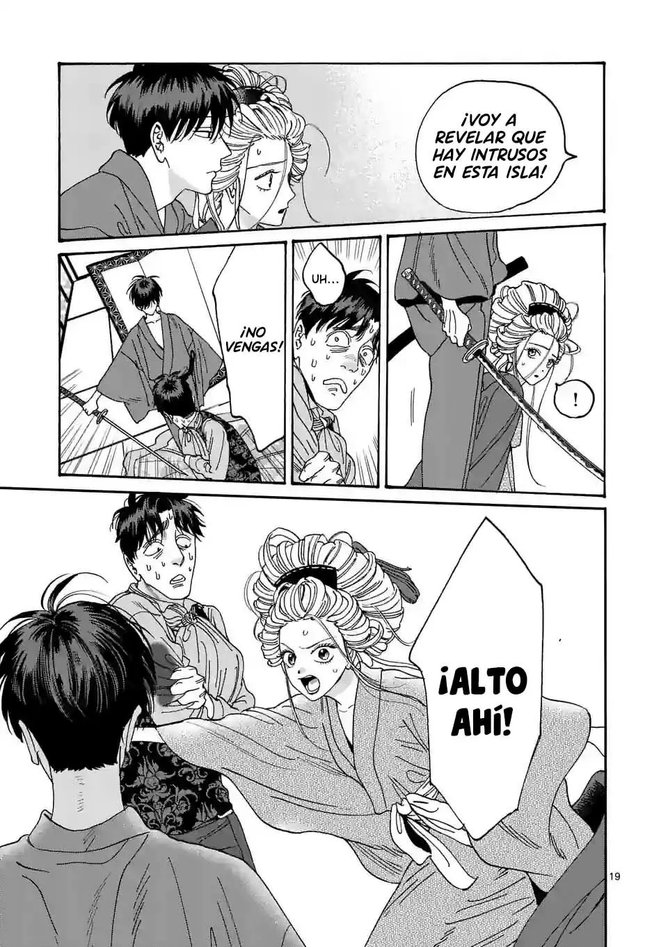 Hotaru no Yomeiri (2023) - Capítulo 7 - Página 22 - LectorTMOo