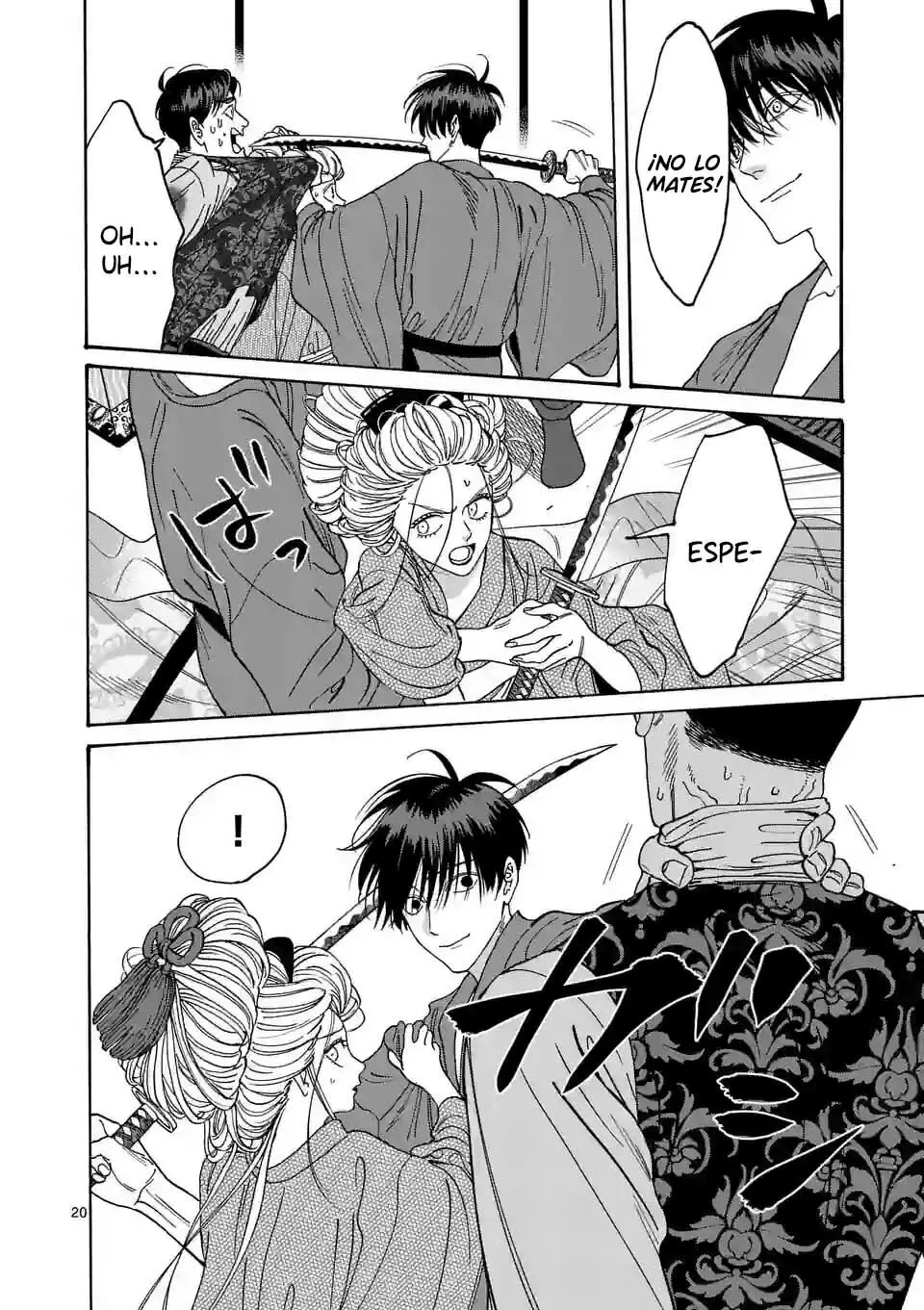 Hotaru no Yomeiri (2023) - Capítulo 7 - Página 23 - LectorTMOo