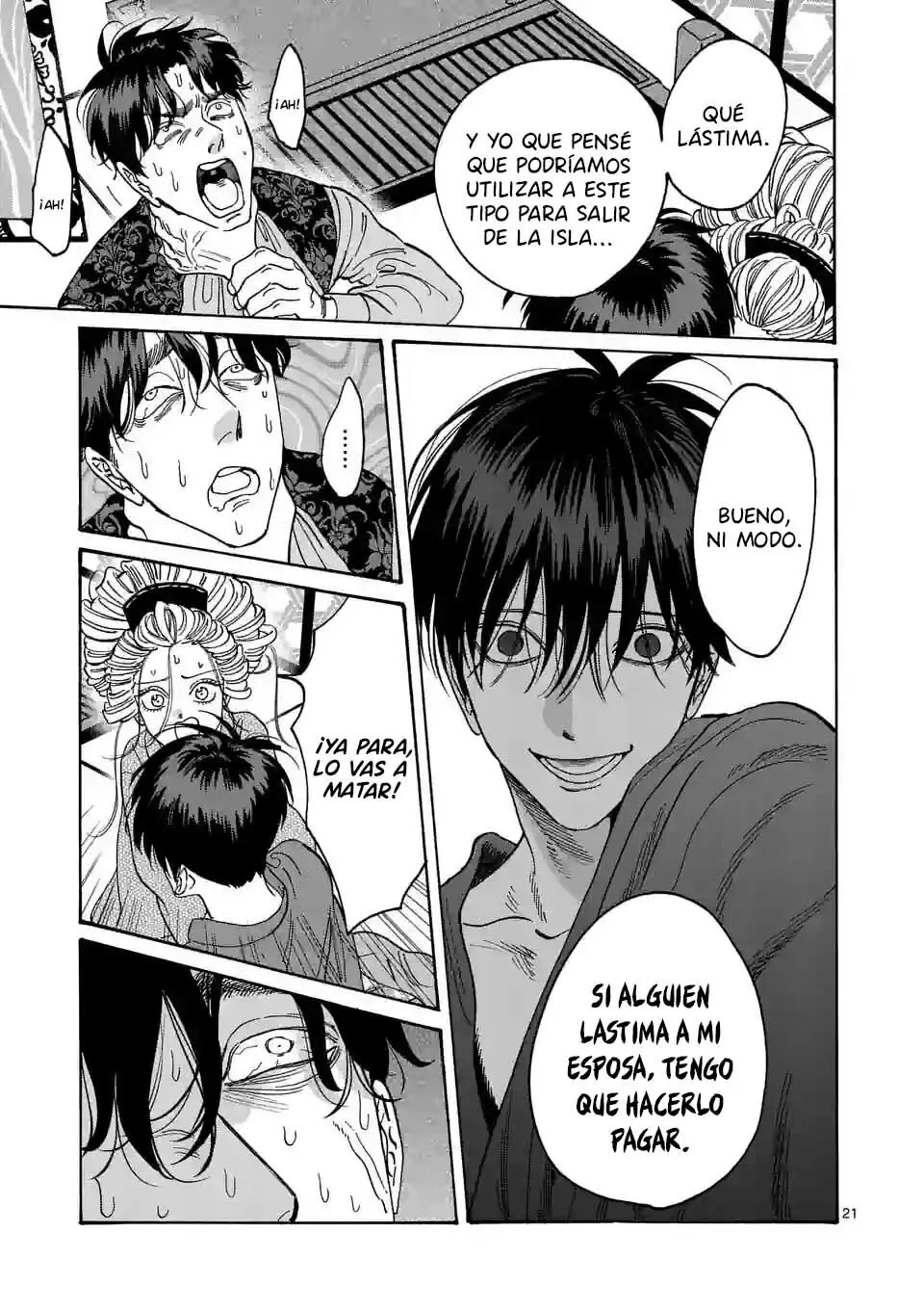 Hotaru no Yomeiri (2023) - Capítulo 7 - Página 24 - LectorTMOo