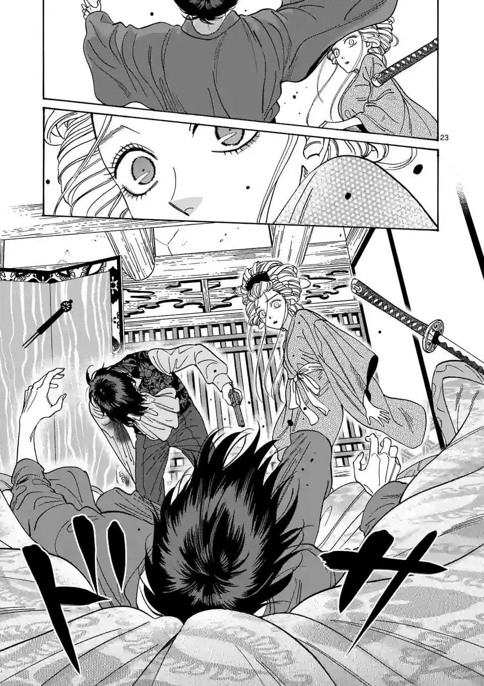 Hotaru no Yomeiri (2023) - Capítulo 7 - Página 26 - LectorTMOo