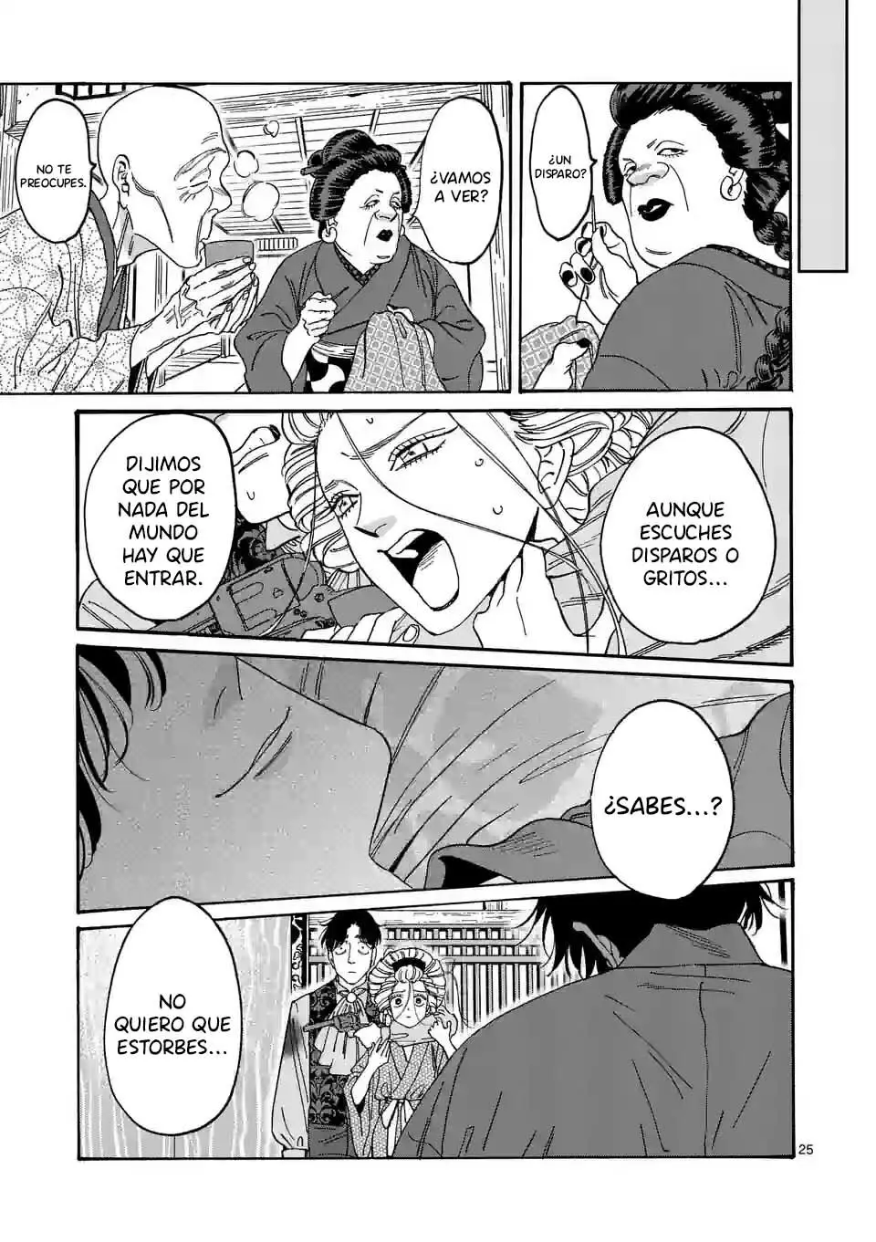 Hotaru no Yomeiri (2023) - Capítulo 7 - Página 28 - LectorTMOo