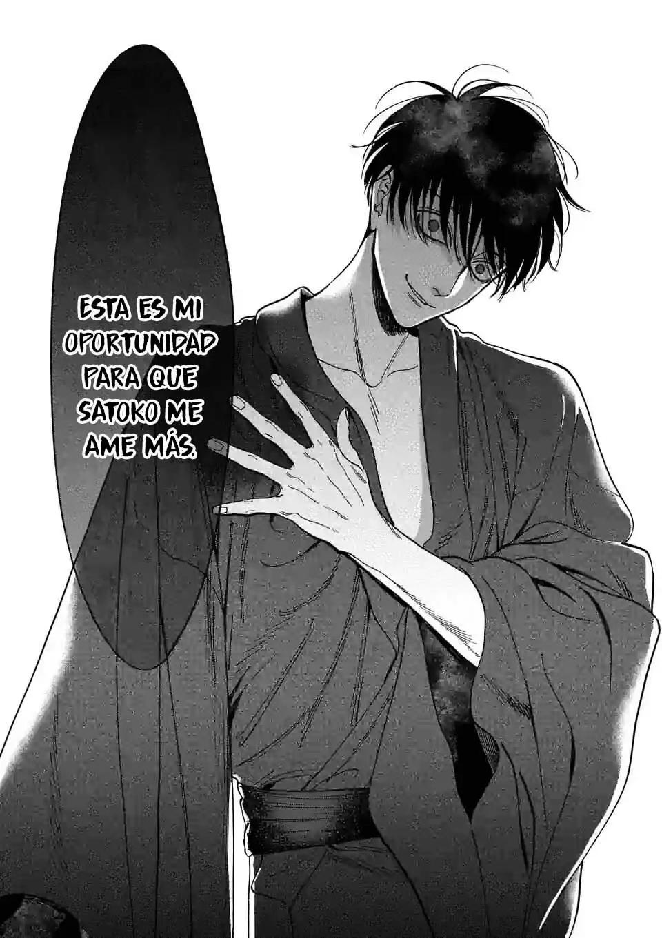 Hotaru no Yomeiri (2023) - Capítulo 7 - Página 29 - LectorTMOo