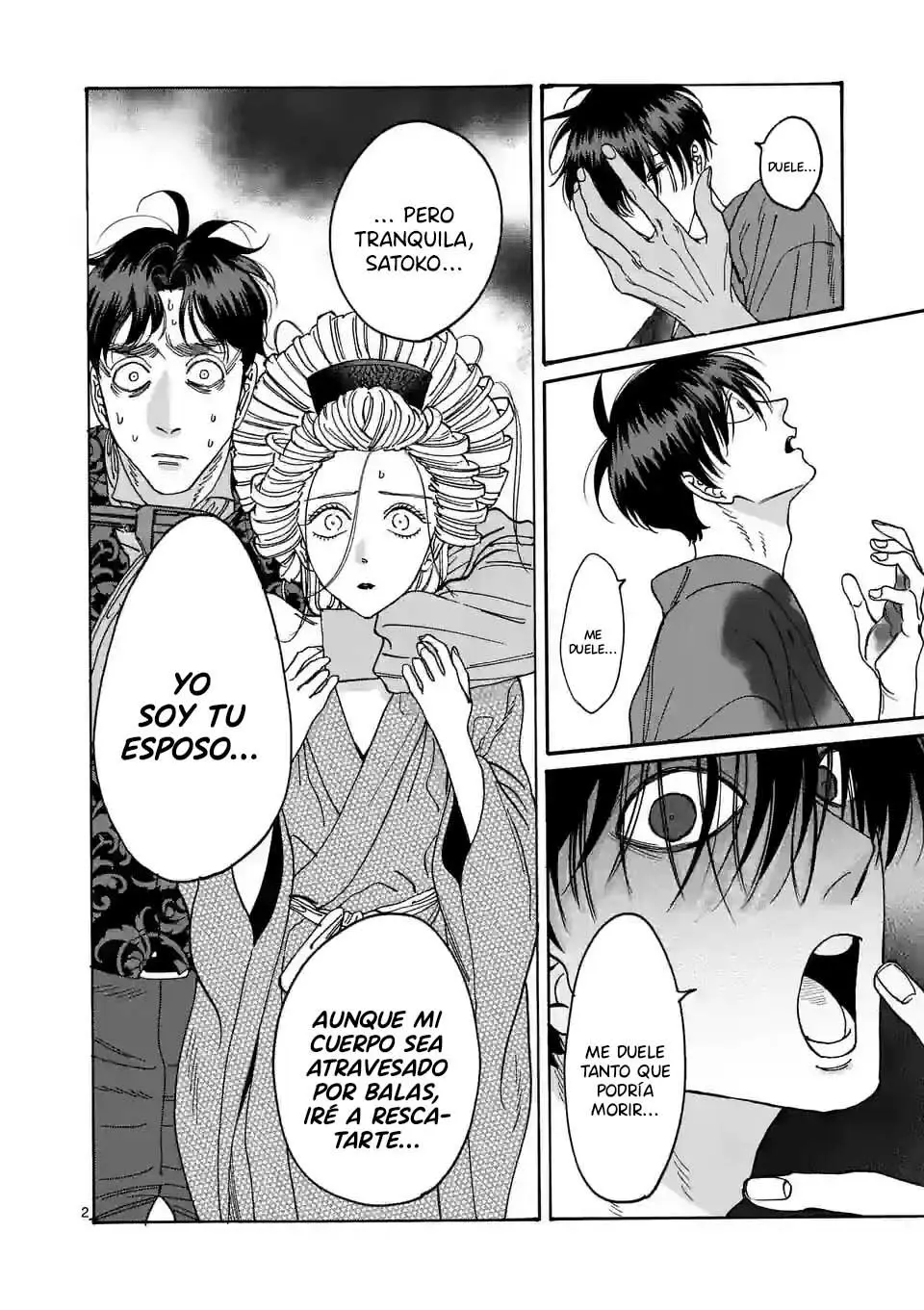 Hotaru no Yomeiri (2023) - Capítulo 8 - Página 4 - LectorTMOo