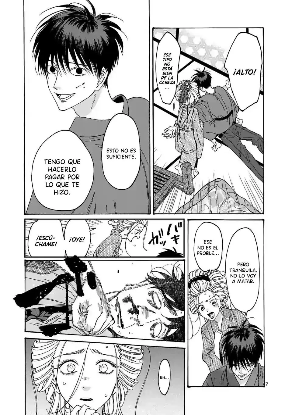 Hotaru no Yomeiri (2023) - Capítulo 8 - Página 9 - LectorTMOo