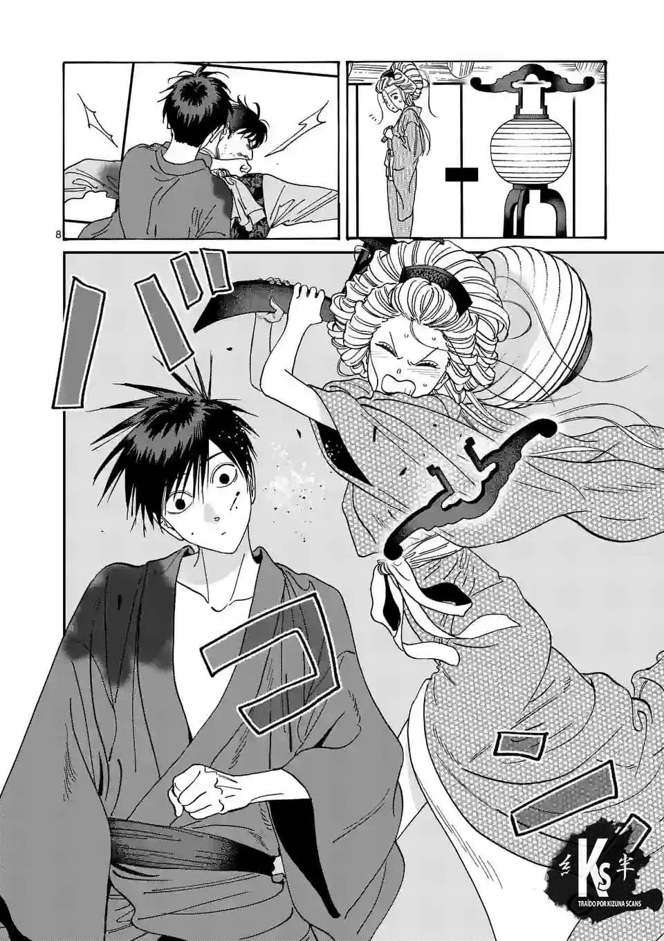 Hotaru no Yomeiri (2023) - Capítulo 8 - Página 10 - LectorTMOo