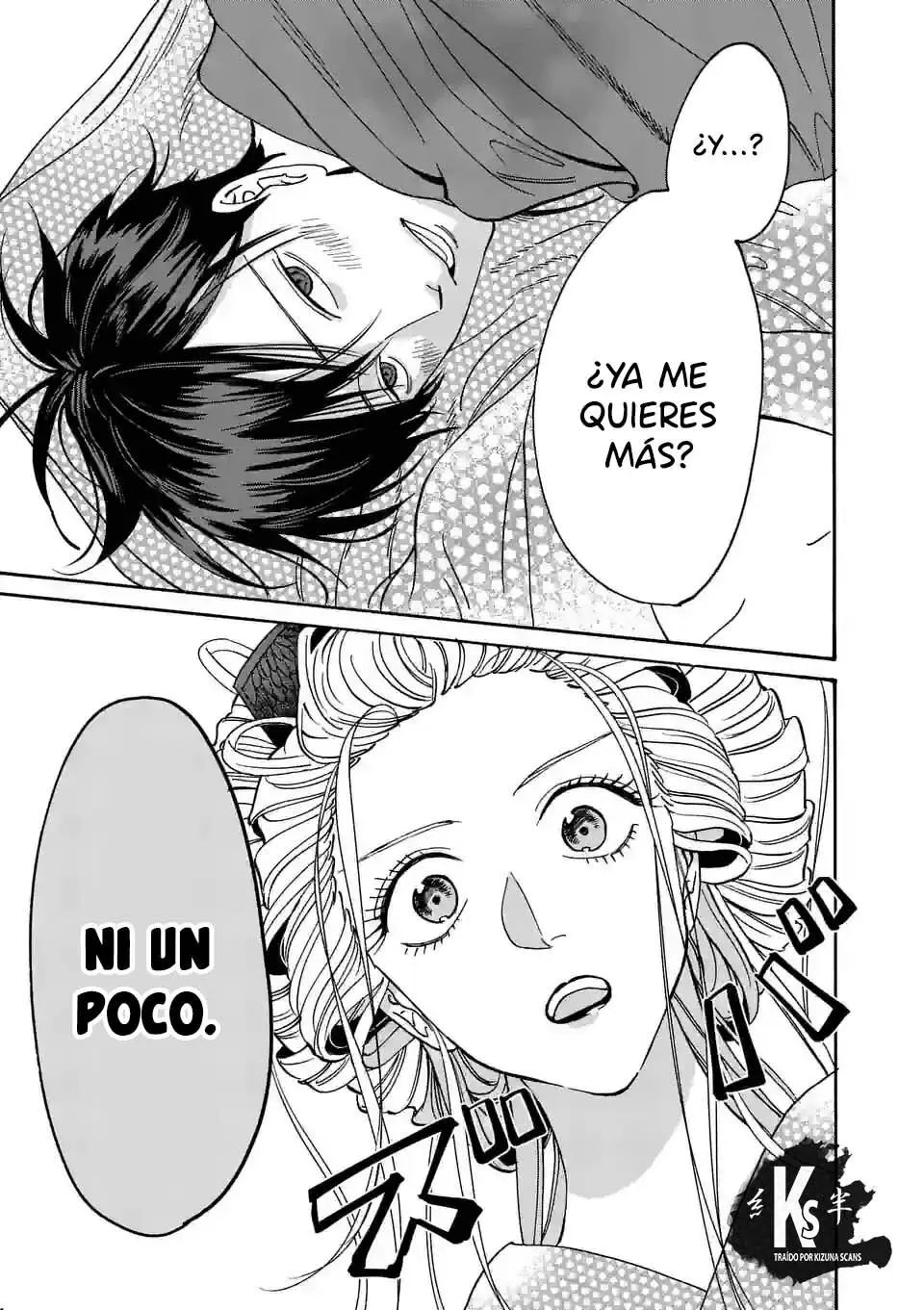 Hotaru no Yomeiri (2023) - Capítulo 8 - Página 13 - LectorTMOo
